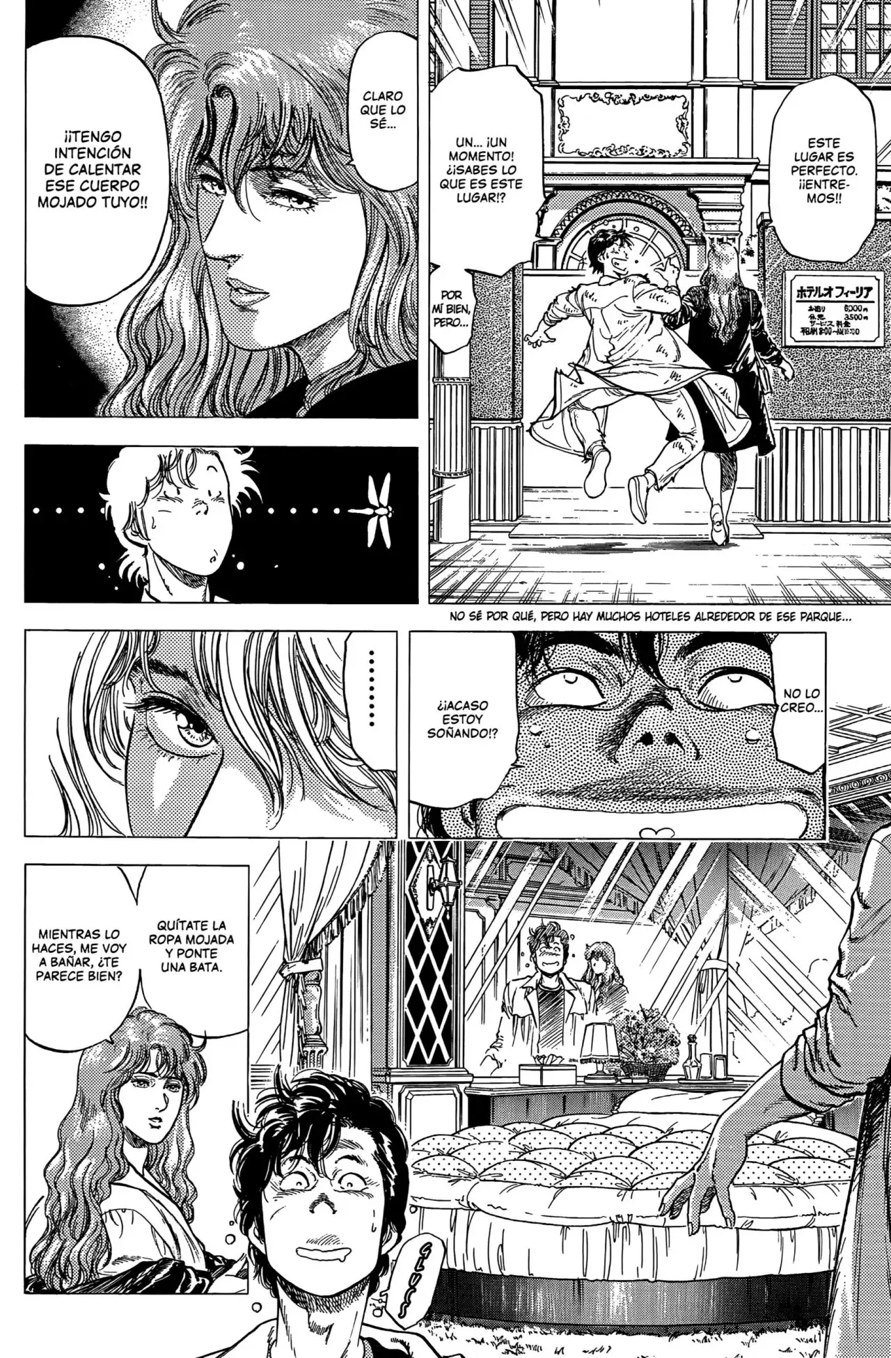 CITY HUNTER capítulo 158, página 17