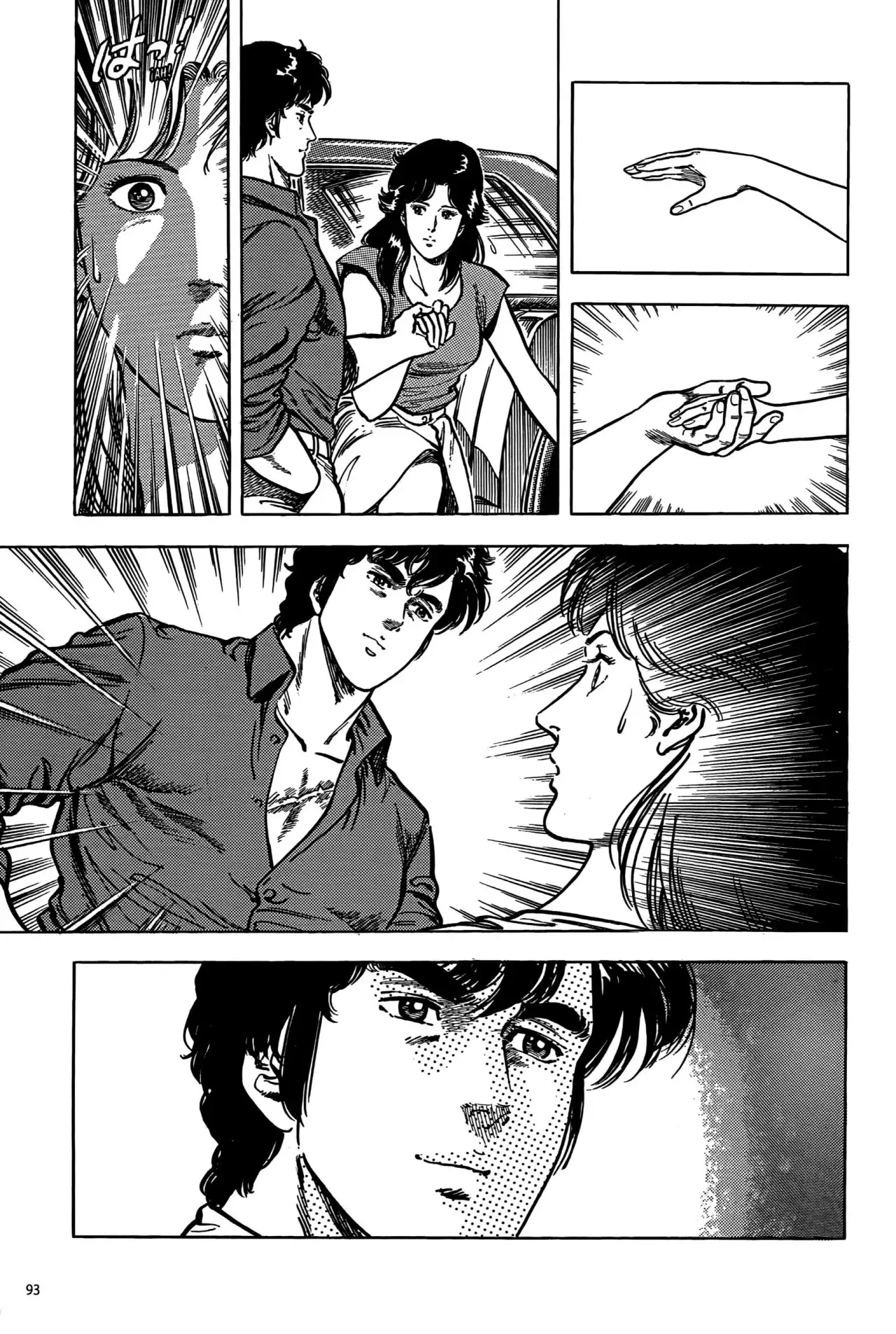 CITY HUNTER capítulo 16, página 24