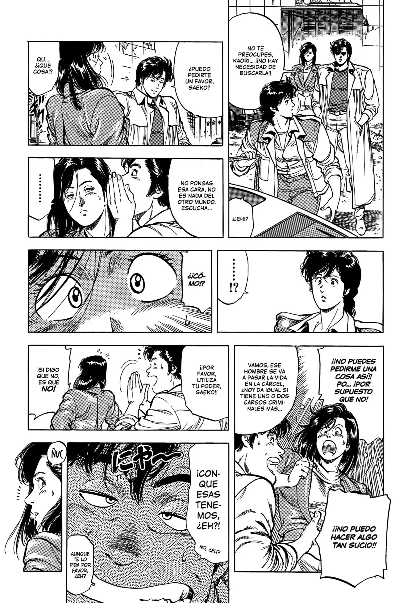 CITY HUNTER capítulo 162, página 6