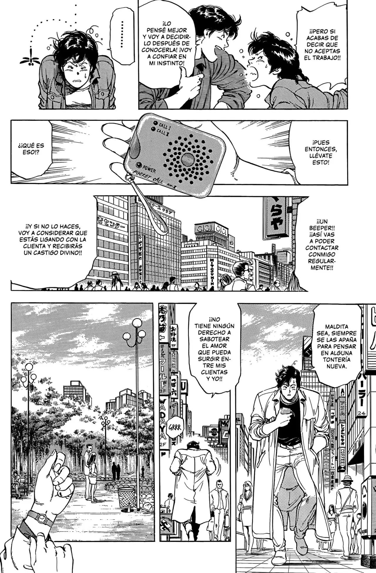 CITY HUNTER capítulo 163, página 5