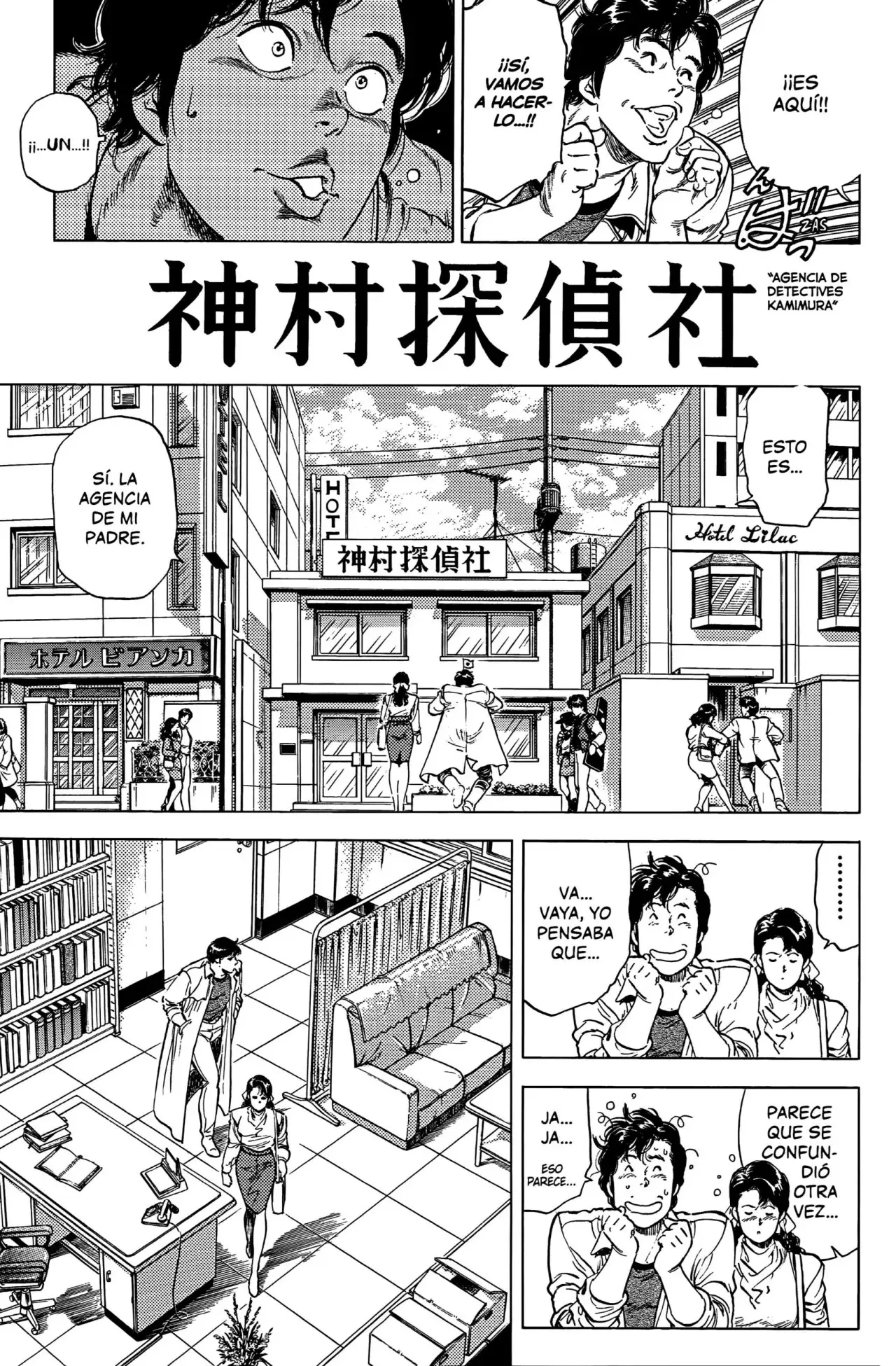 CITY HUNTER capítulo 165, página 14