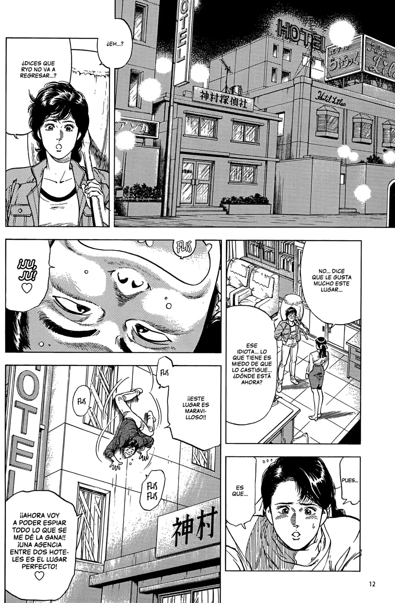 CITY HUNTER capítulo 166, página 14