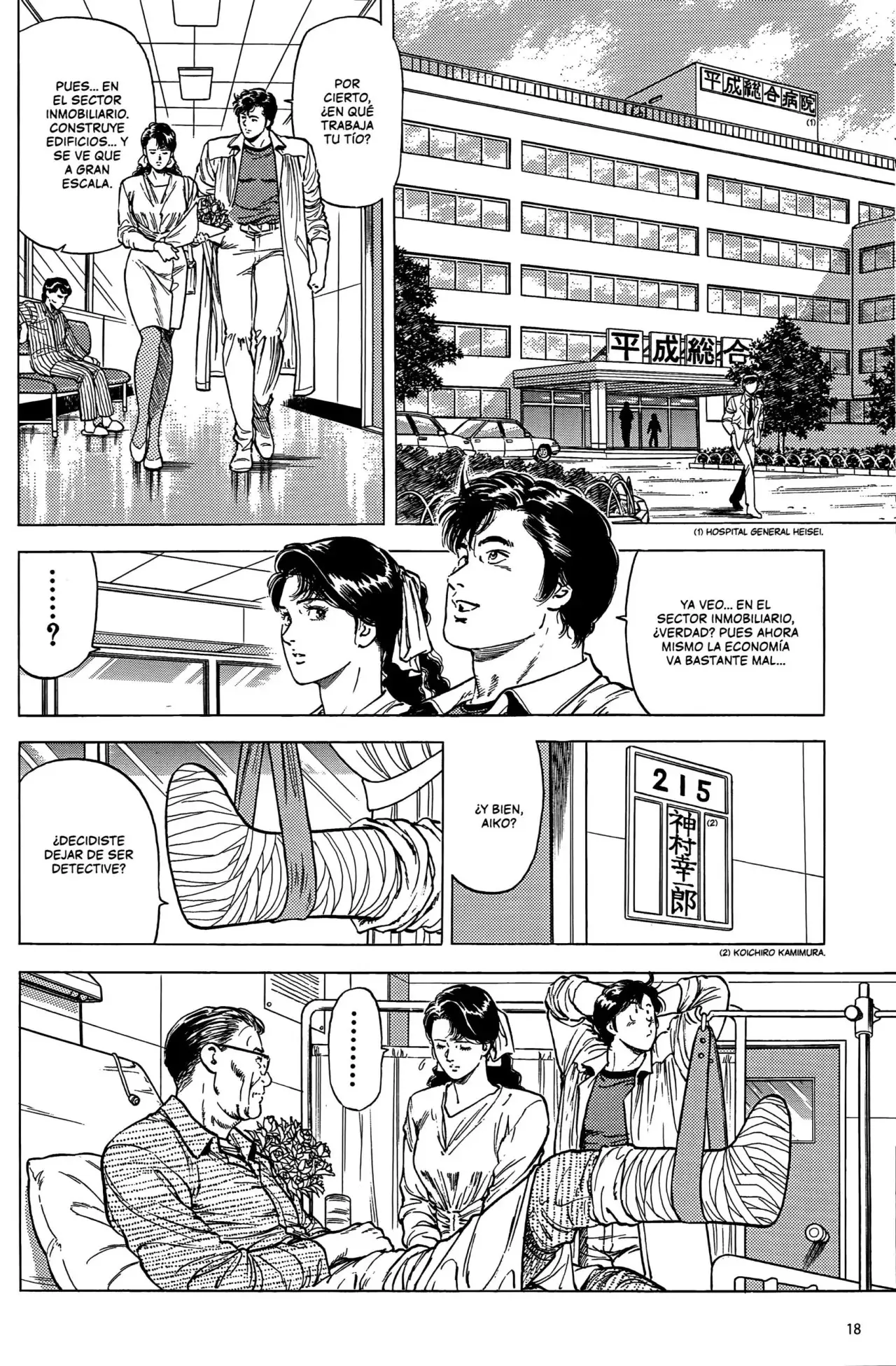 CITY HUNTER capítulo 166, página 20