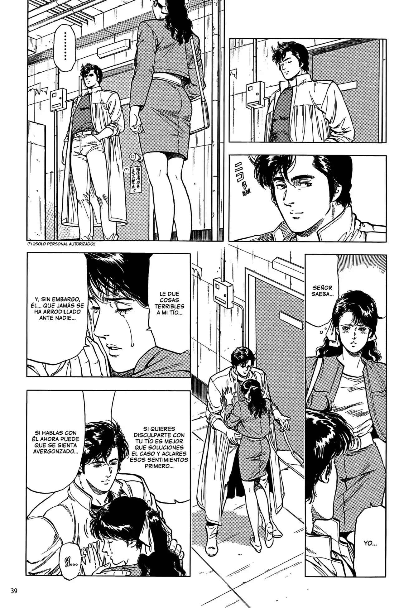 CITY HUNTER capítulo 167, página 10