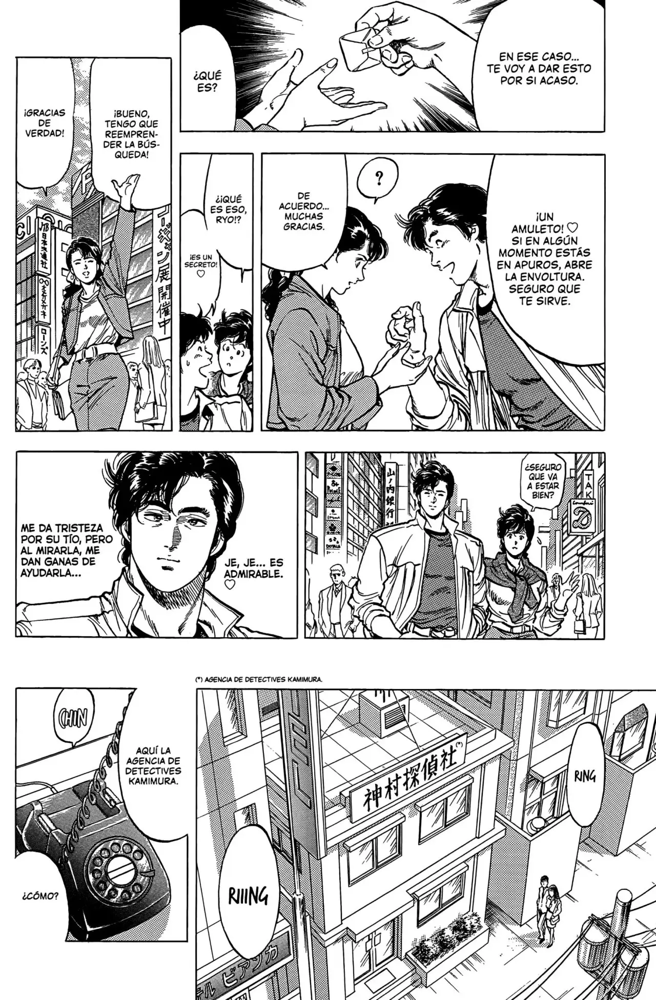 CITY HUNTER capítulo 167, página 13