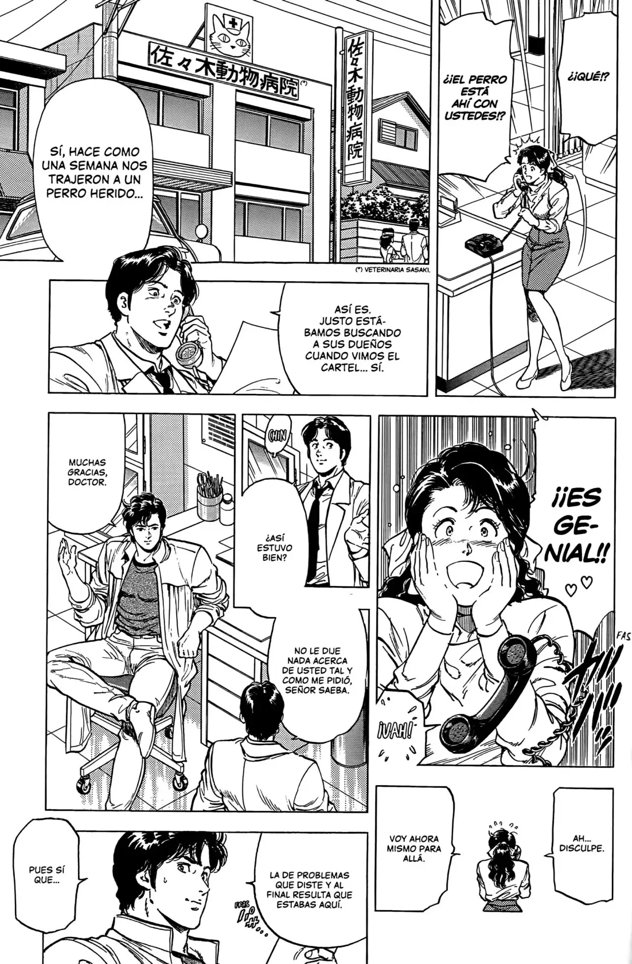 CITY HUNTER capítulo 167, página 14