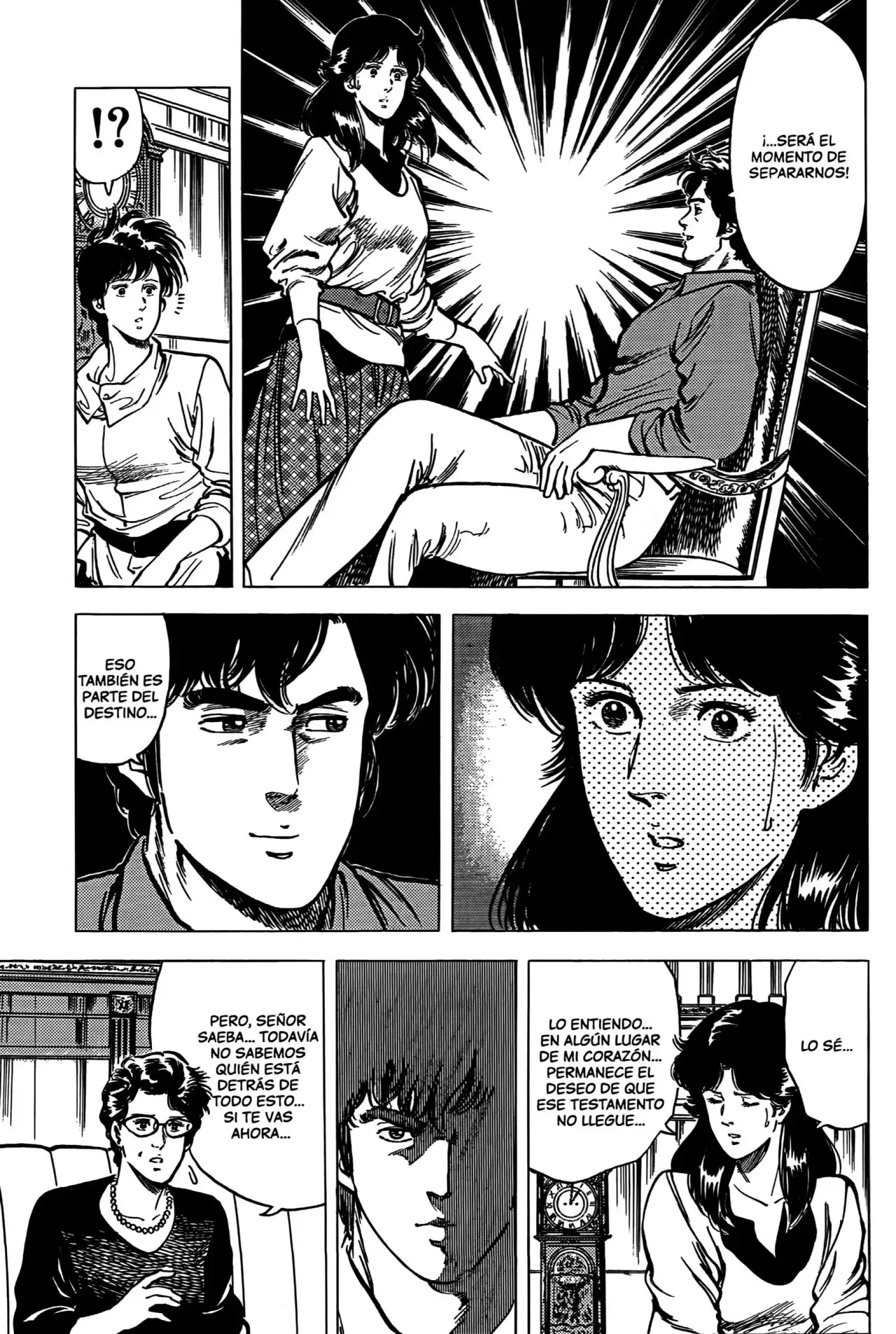 CITY HUNTER capítulo 17, página 16