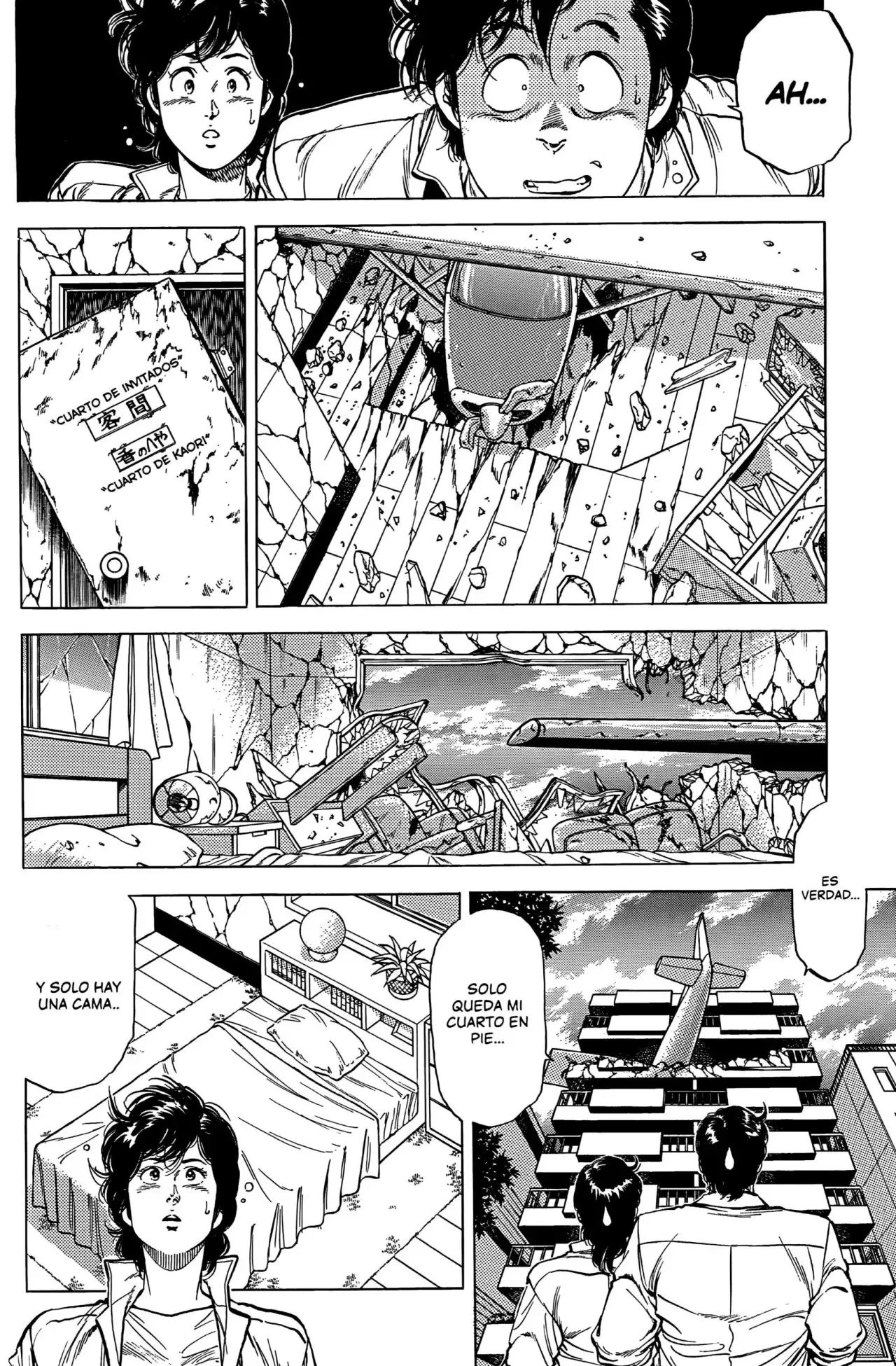CITY HUNTER capítulo 170, página 6
