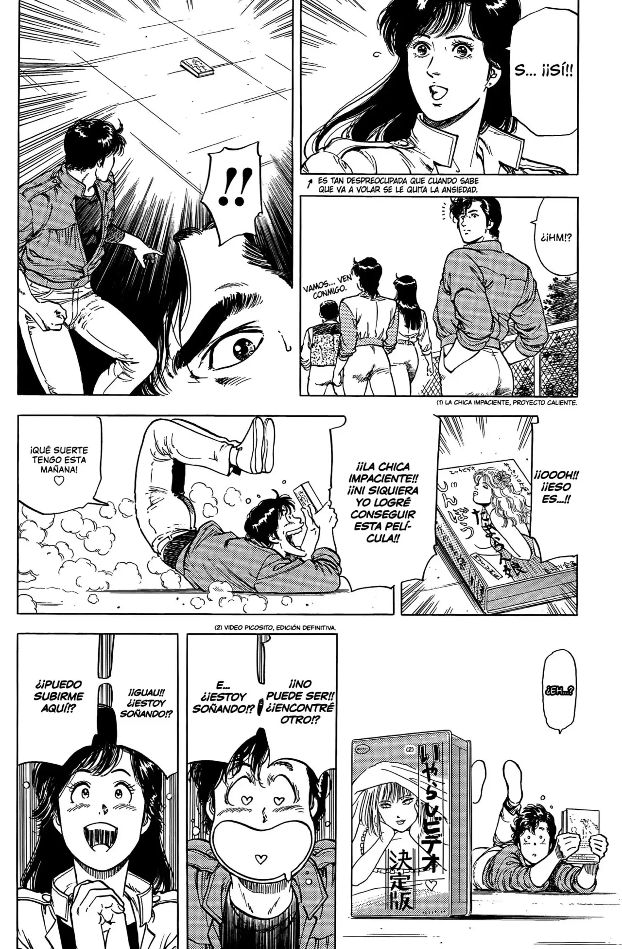 CITY HUNTER capítulo 172, página 15