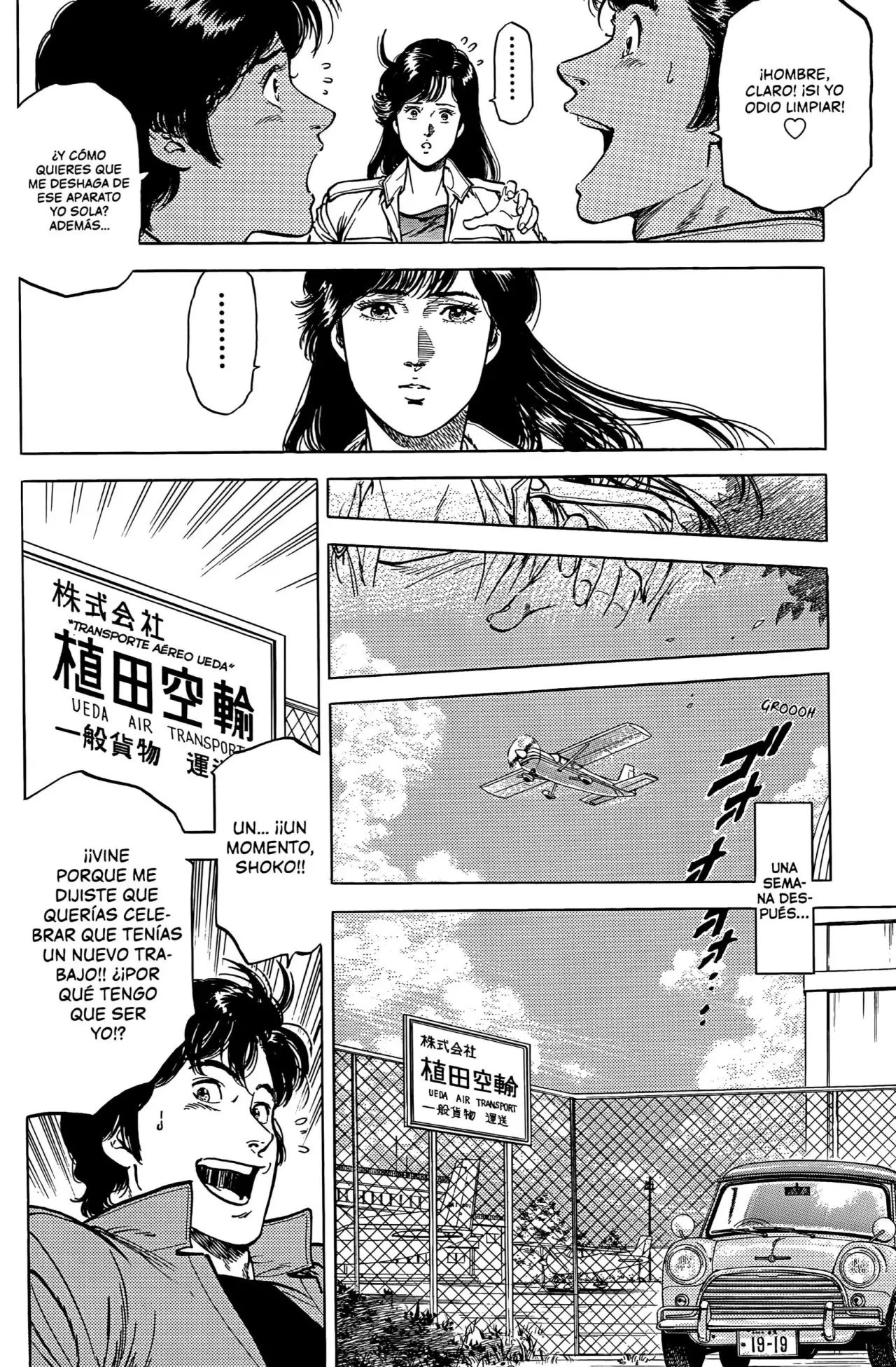 CITY HUNTER capítulo 174, página 15