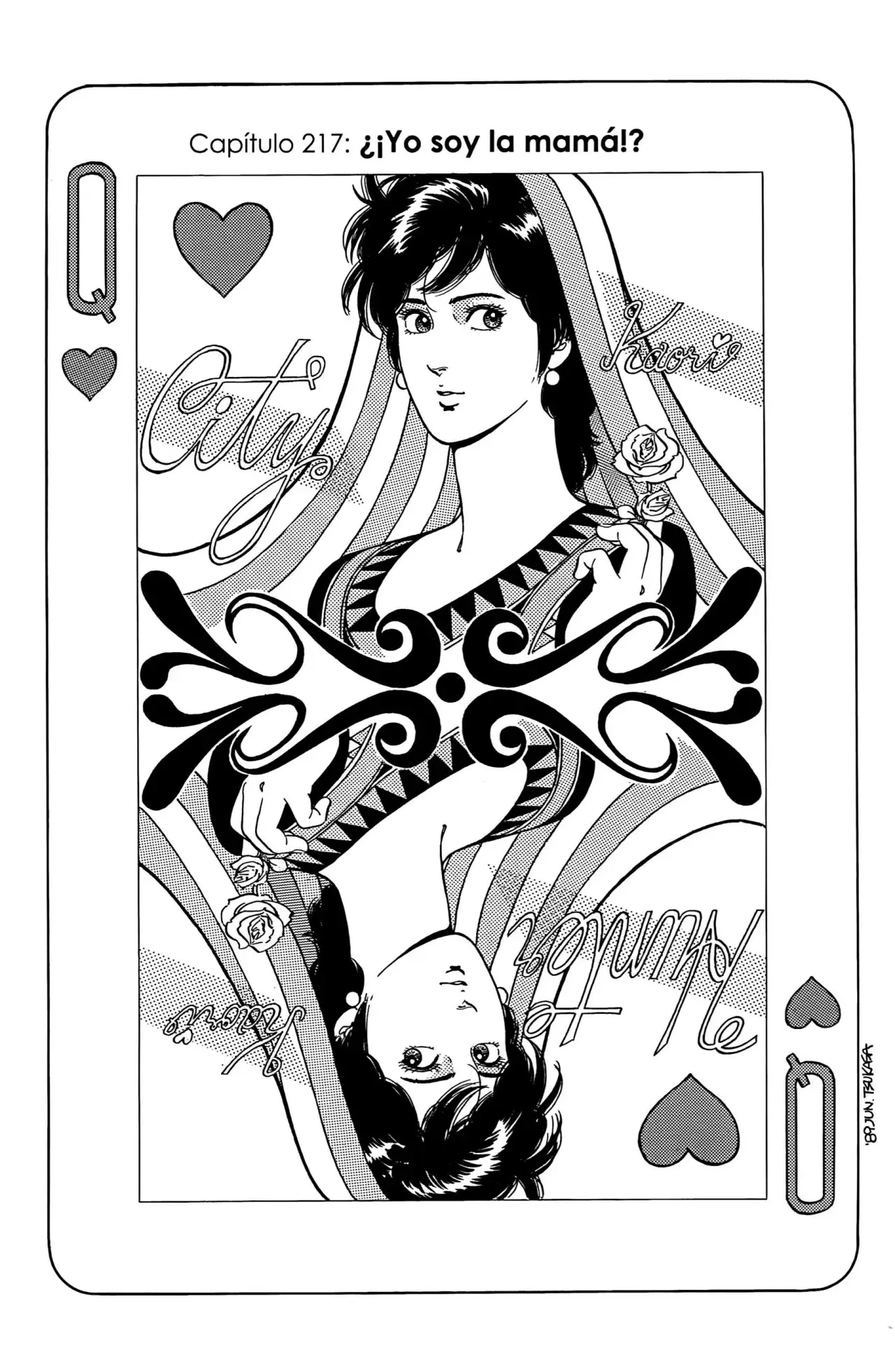 CITY HUNTER capítulo 176, página 2