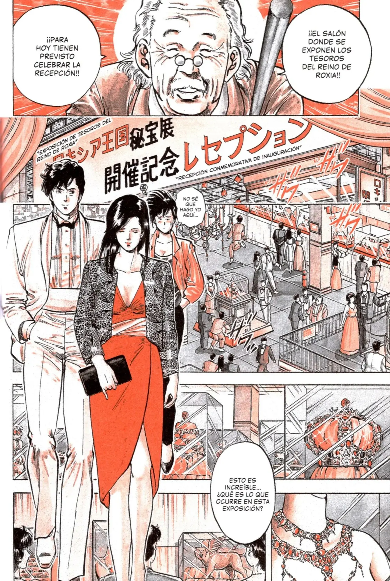 CITY HUNTER capítulo 18, página 14