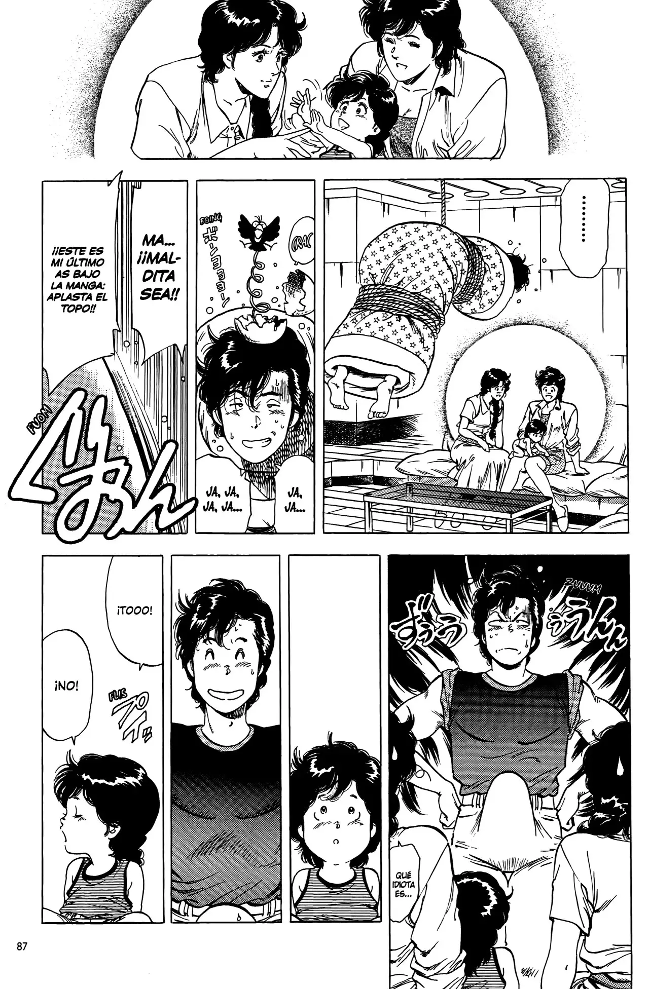CITY HUNTER capítulo 181, página 5