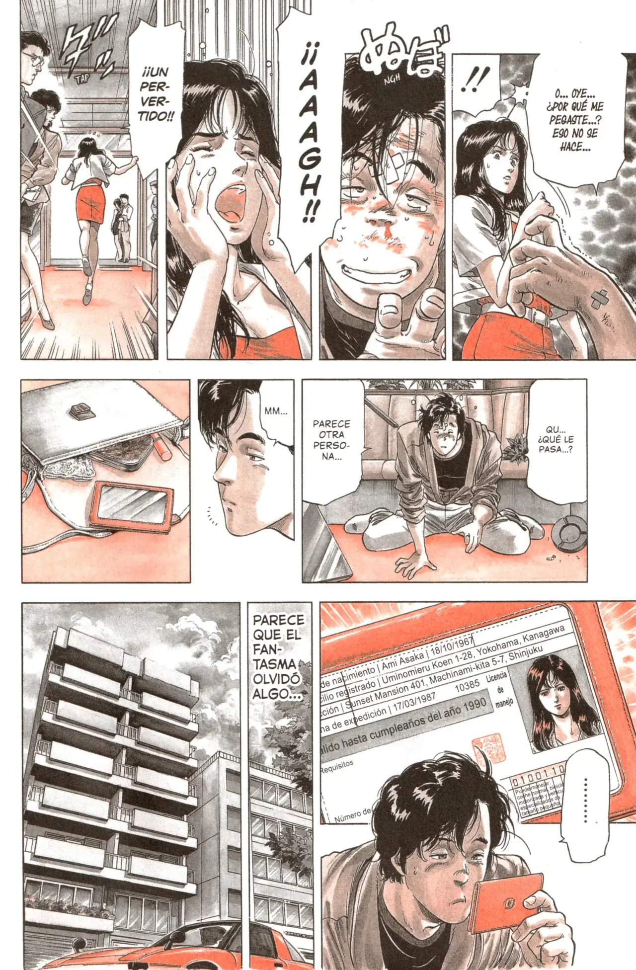 CITY HUNTER capítulo 182, página 13