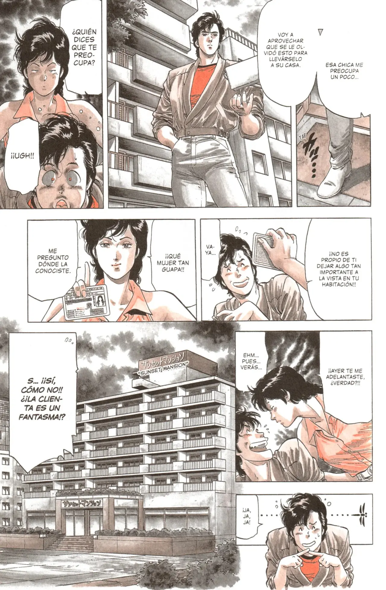 CITY HUNTER capítulo 182, página 14