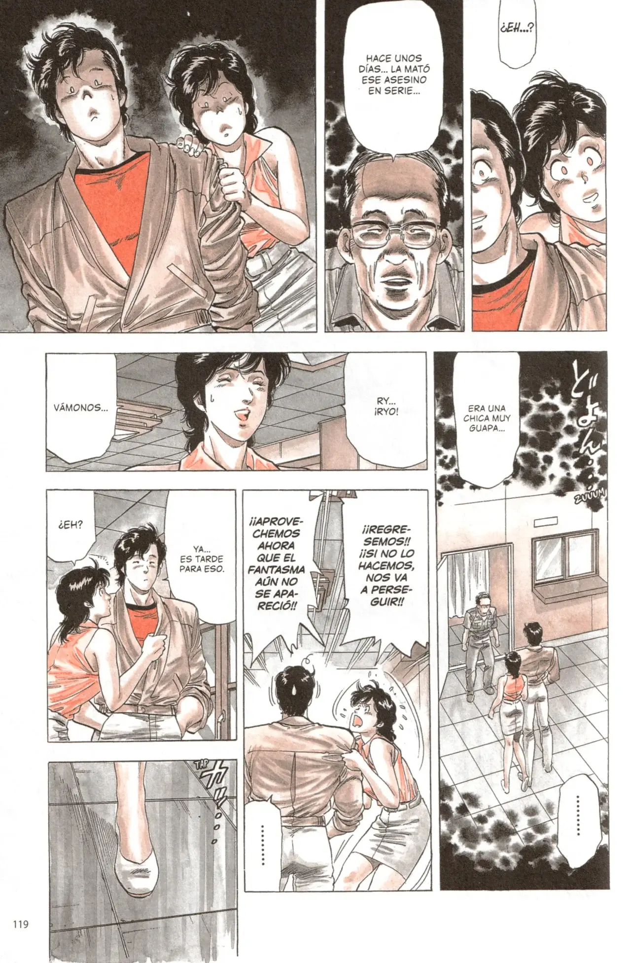 CITY HUNTER capítulo 182, página 16