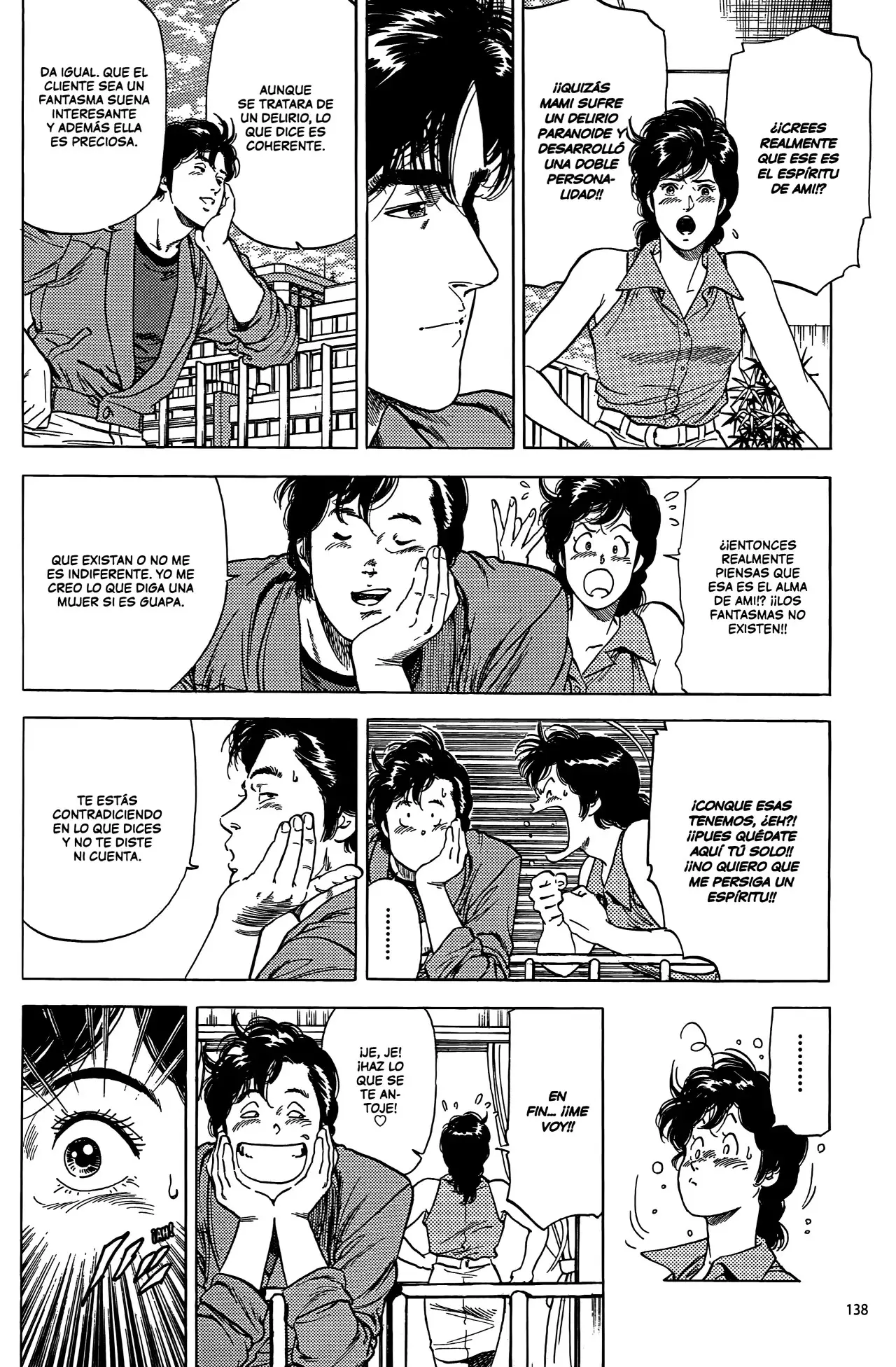 CITY HUNTER capítulo 183, página 15