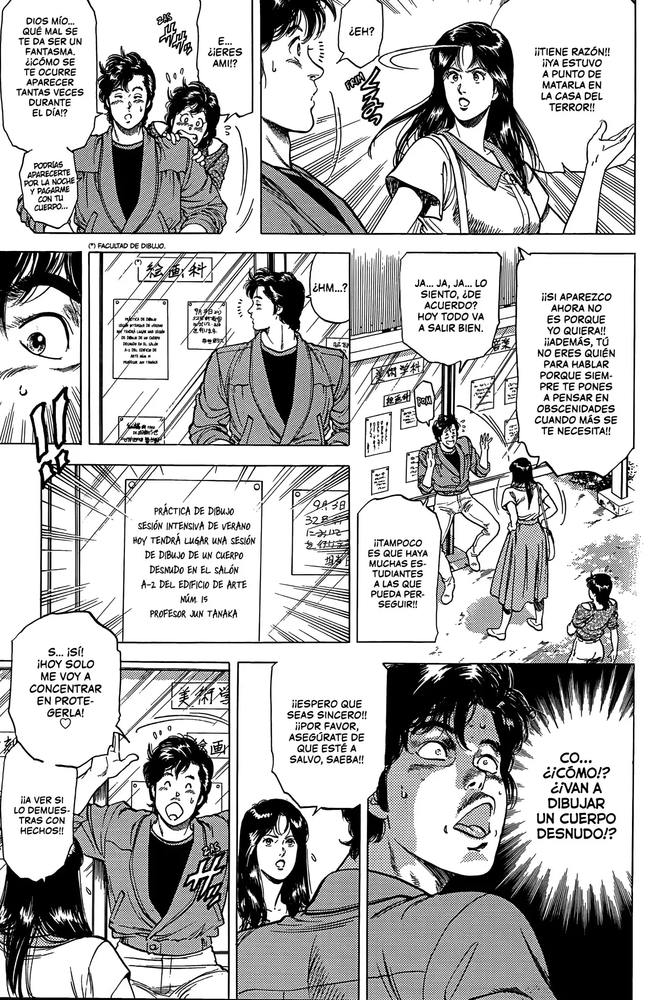 CITY HUNTER capítulo 186, página 5