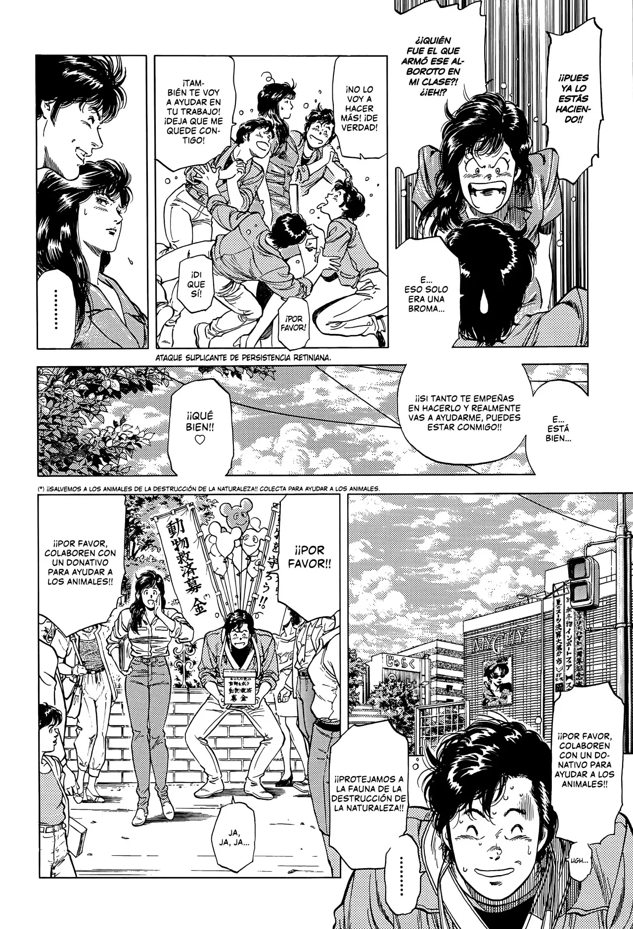 CITY HUNTER capítulo 189, página 9