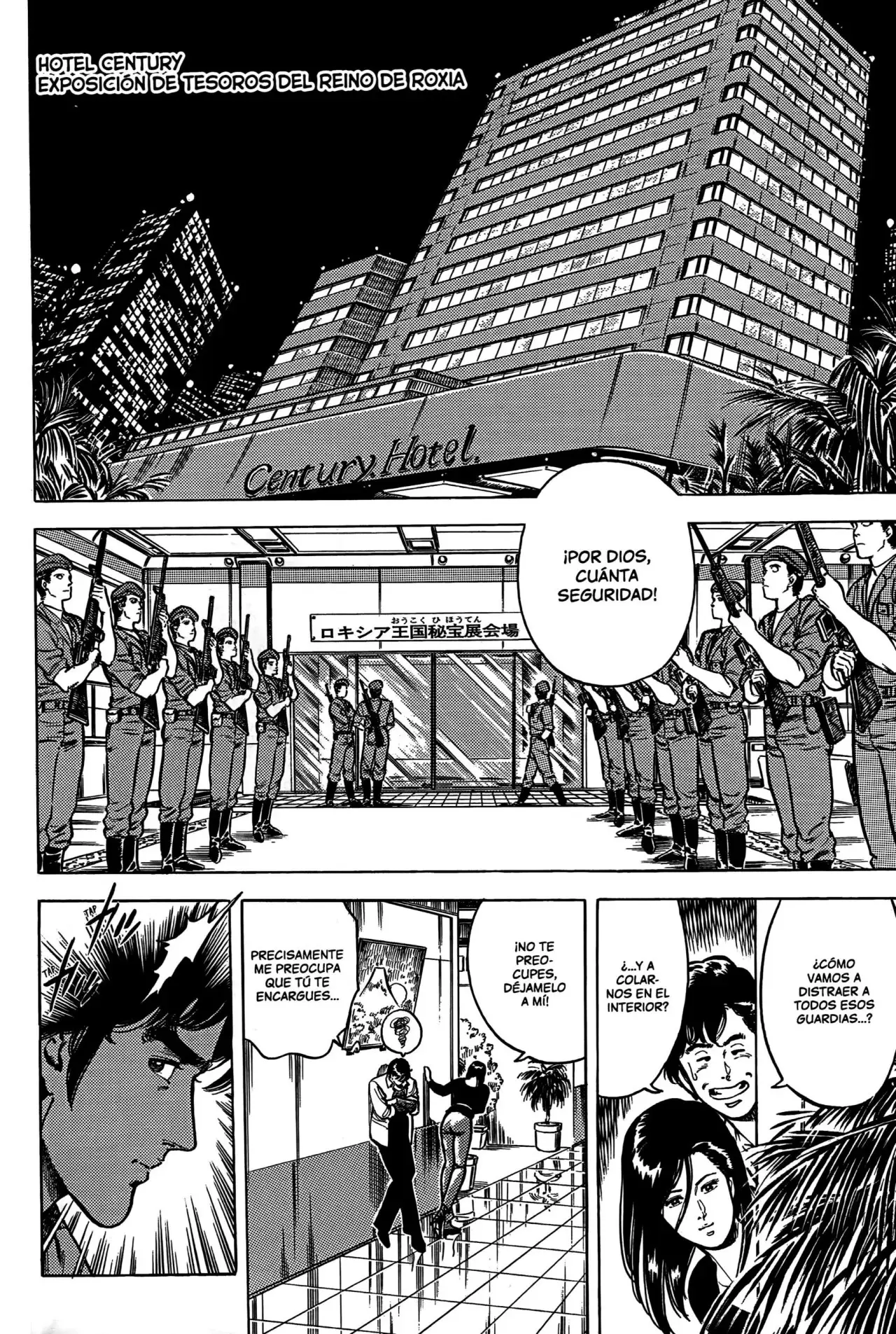 CITY HUNTER capítulo 19, página 11