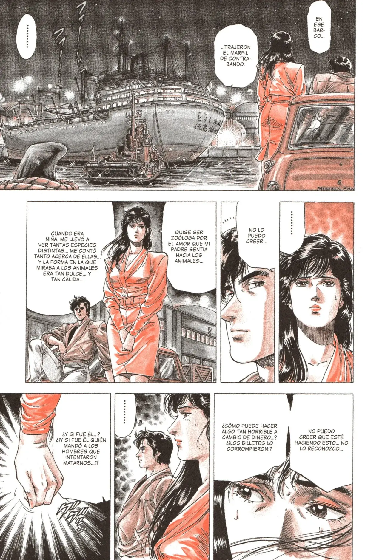 CITY HUNTER capítulo 191, página 6