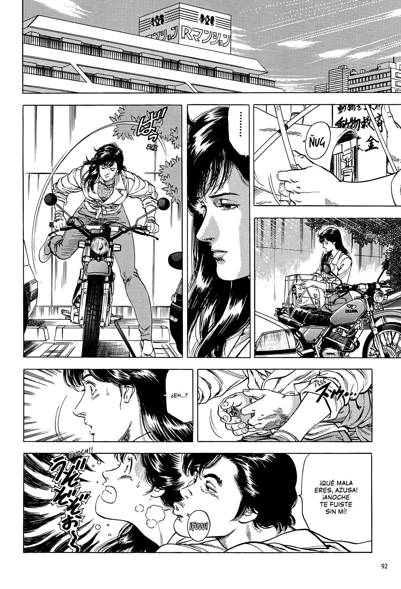 CITY HUNTER capítulo 192, página 7