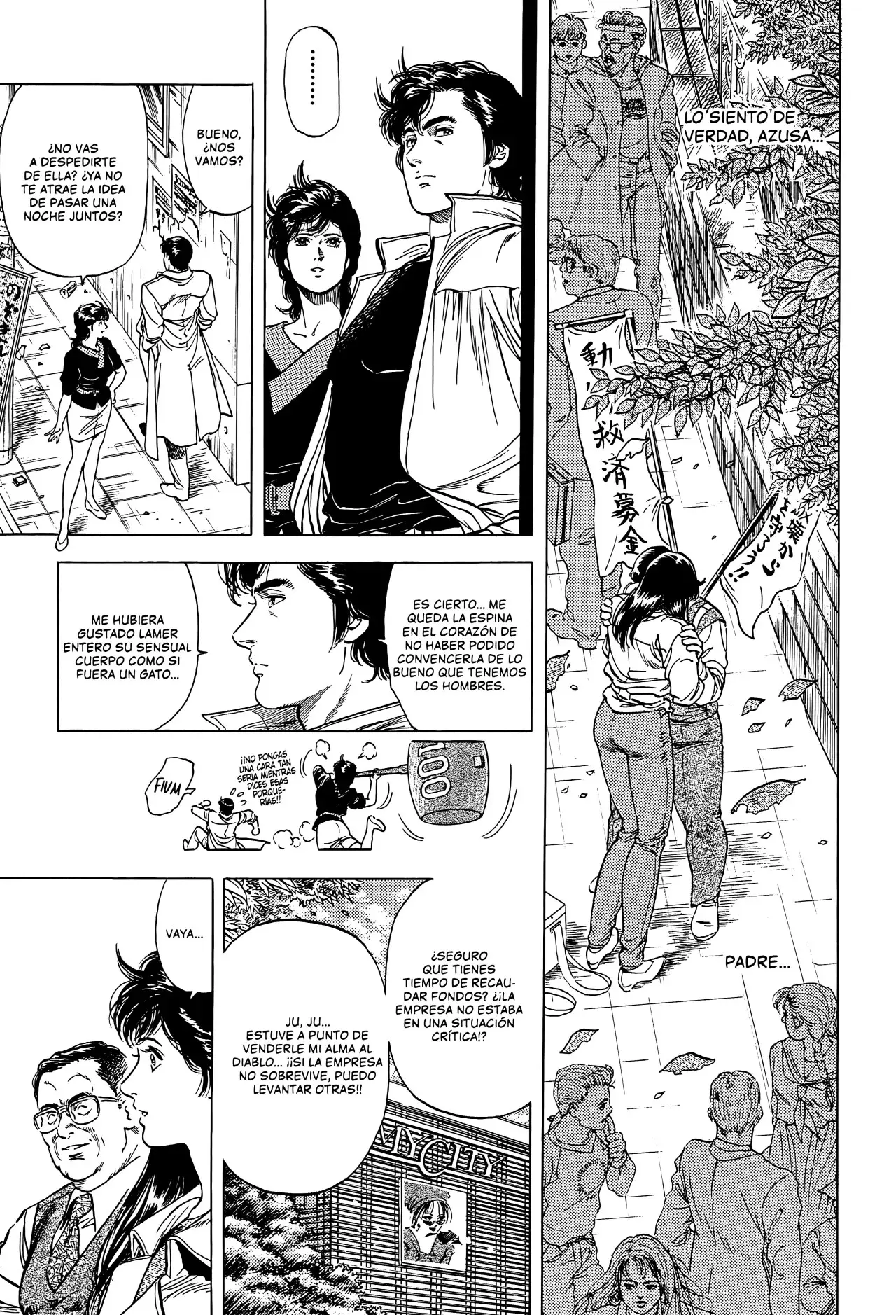 CITY HUNTER capítulo 192, página 14