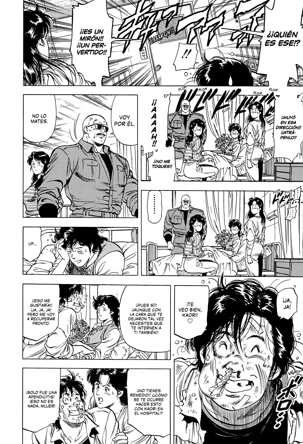 CITY HUNTER capítulo 193, página 7