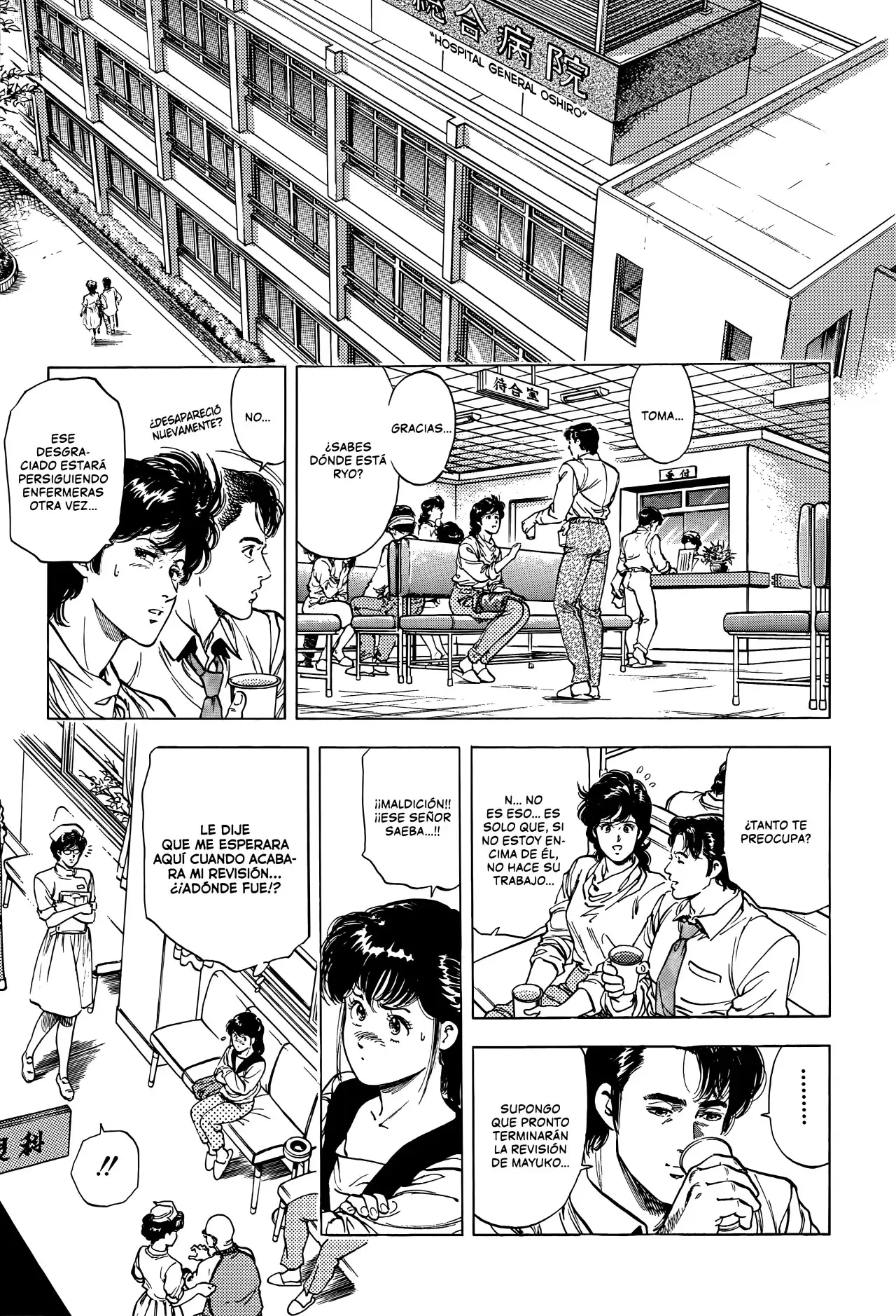 CITY HUNTER capítulo 196, página 6