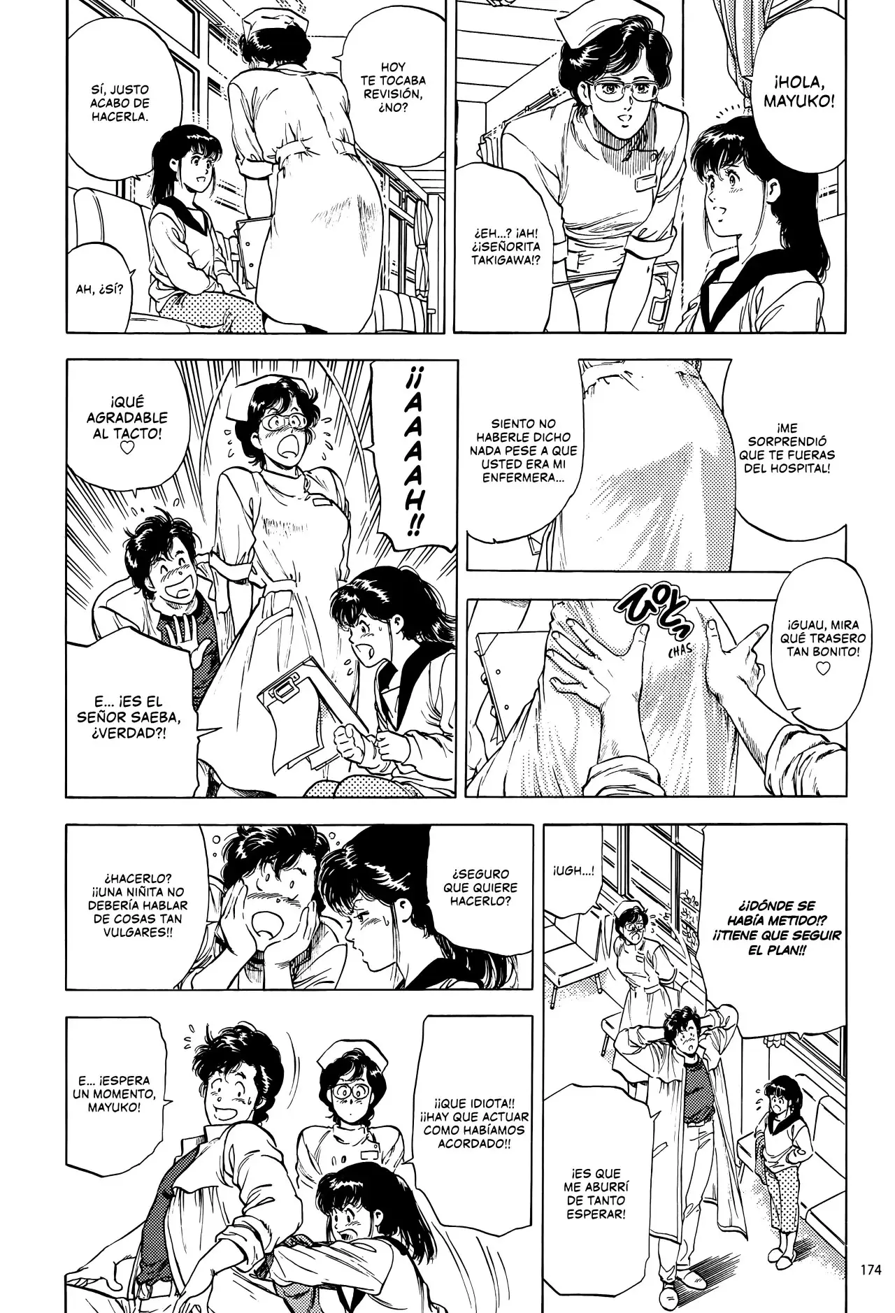 CITY HUNTER capítulo 196, página 7