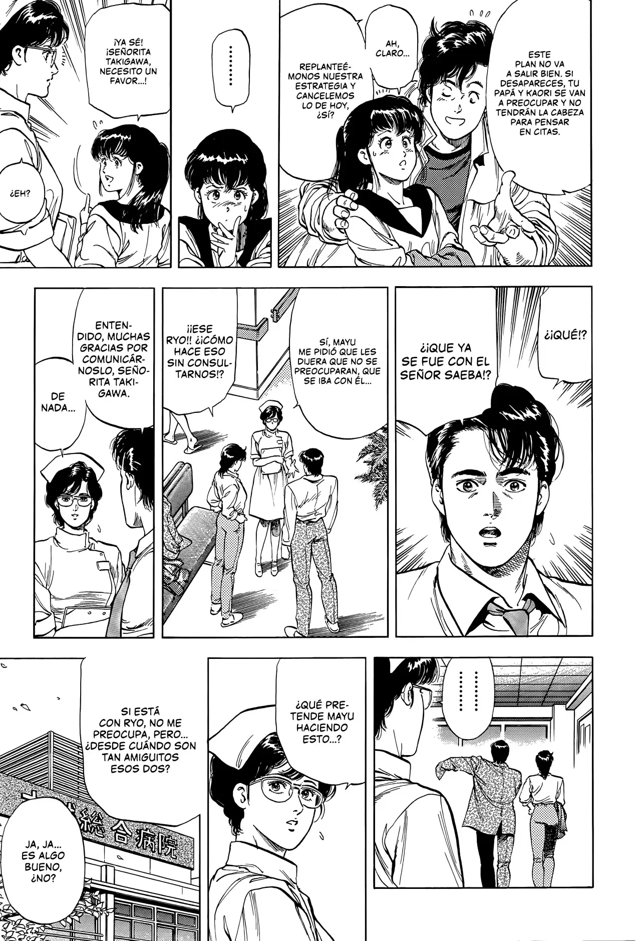 CITY HUNTER capítulo 196, página 8