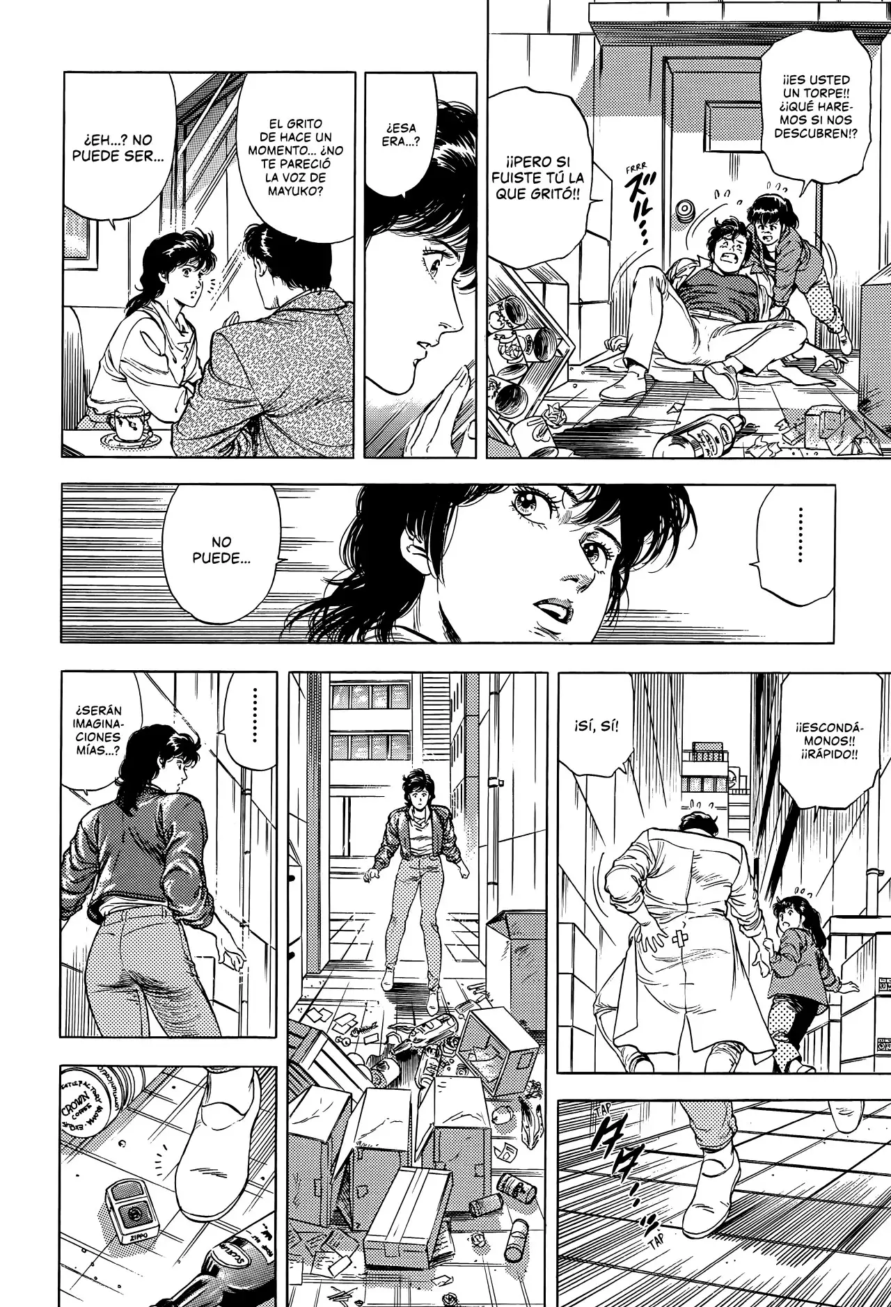 CITY HUNTER capítulo 196, página 15