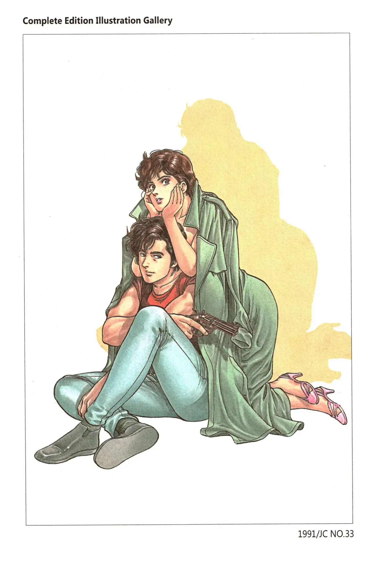 CITY HUNTER capítulo 199, página 9