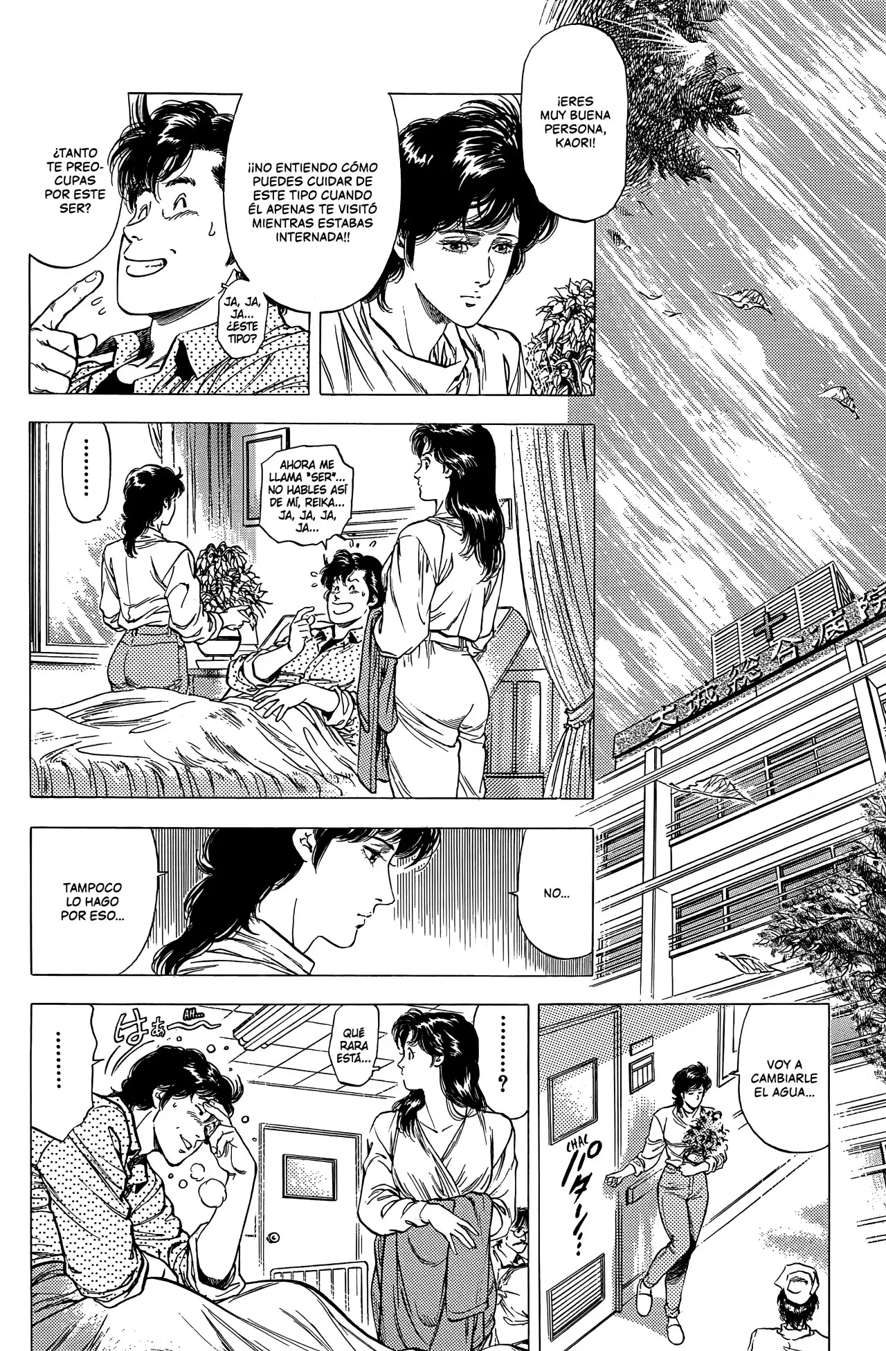 CITY HUNTER capítulo 199, página 14