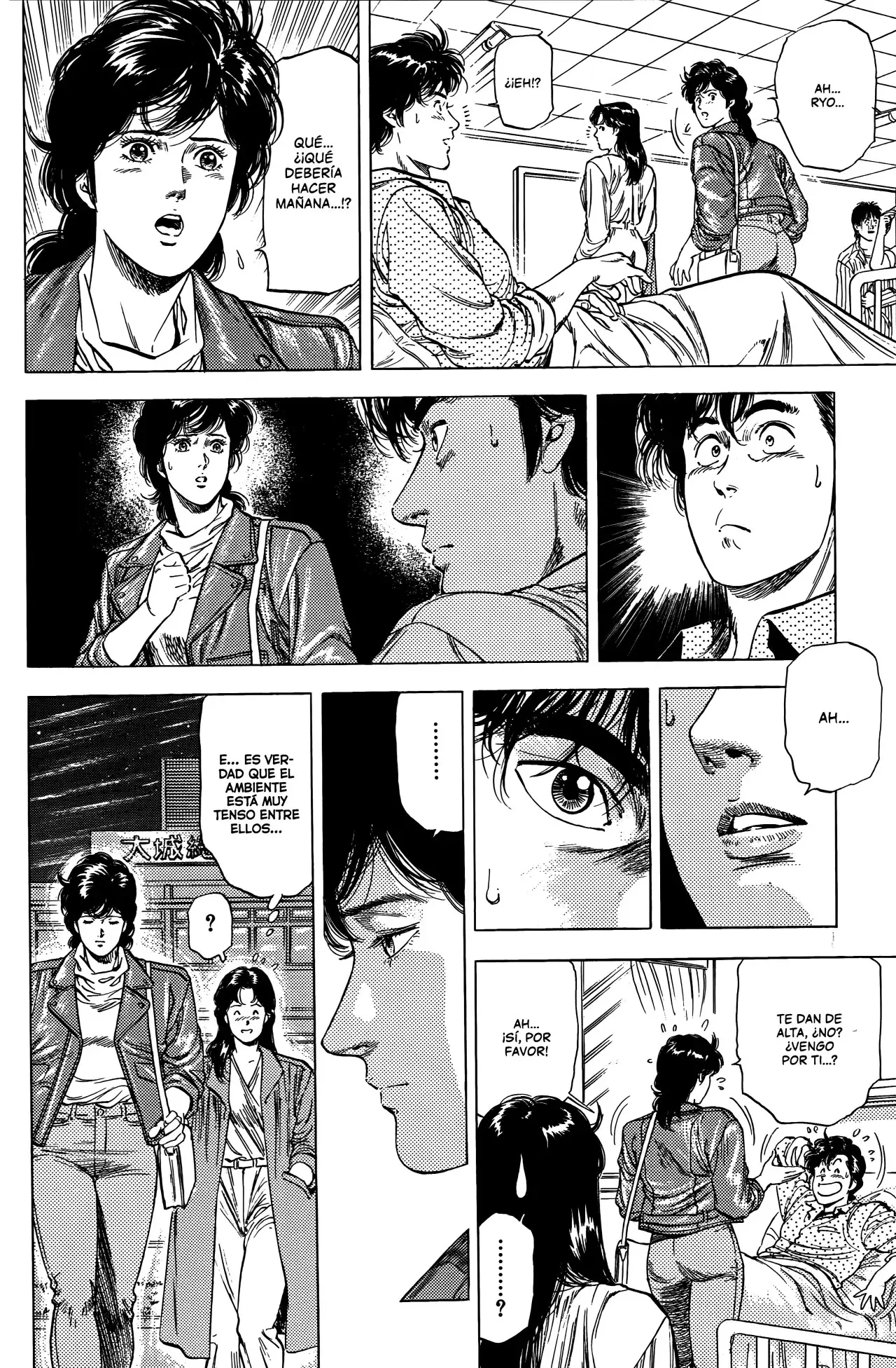 CITY HUNTER capítulo 199, página 16