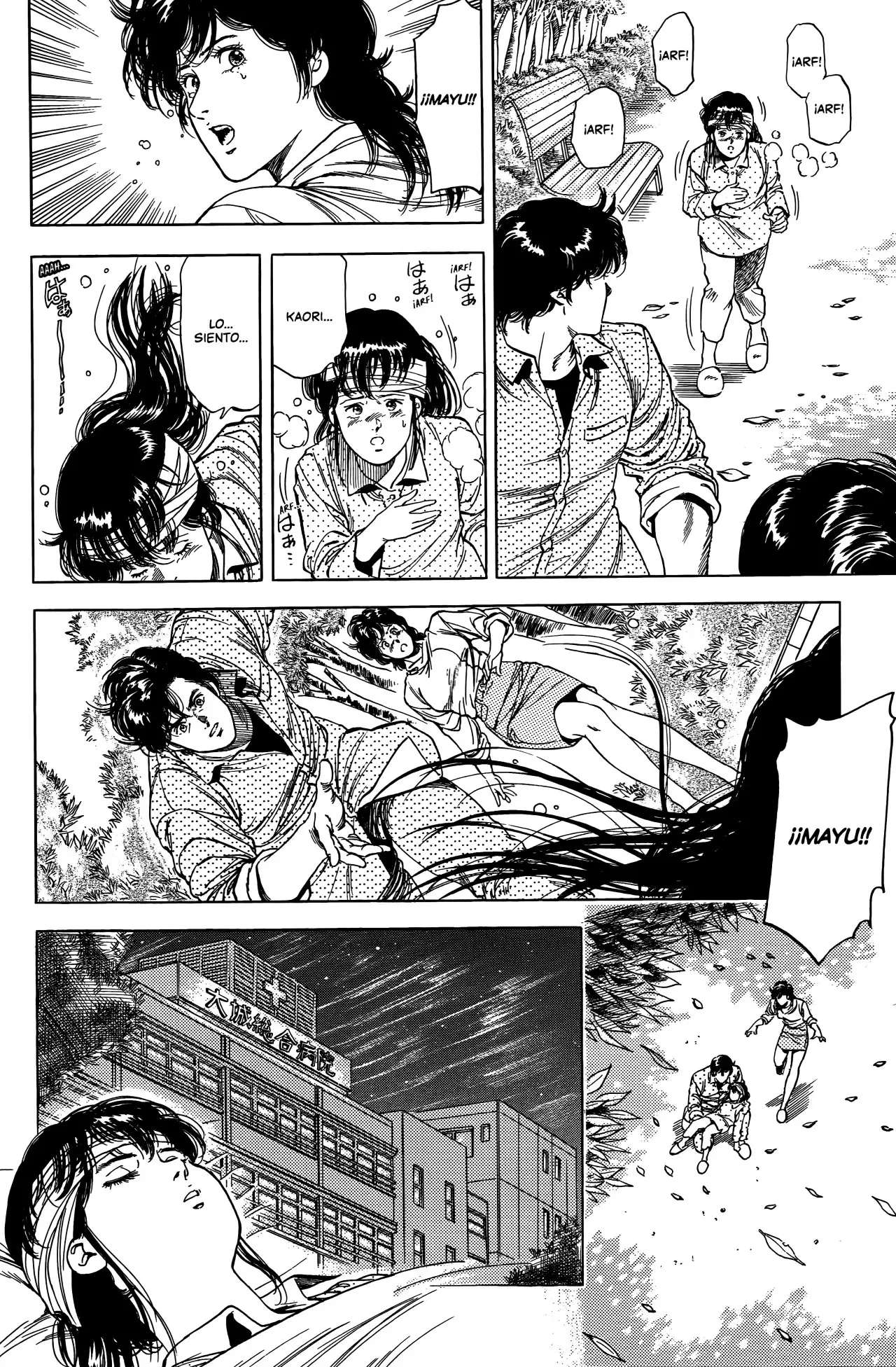 CITY HUNTER capítulo 199, página 24