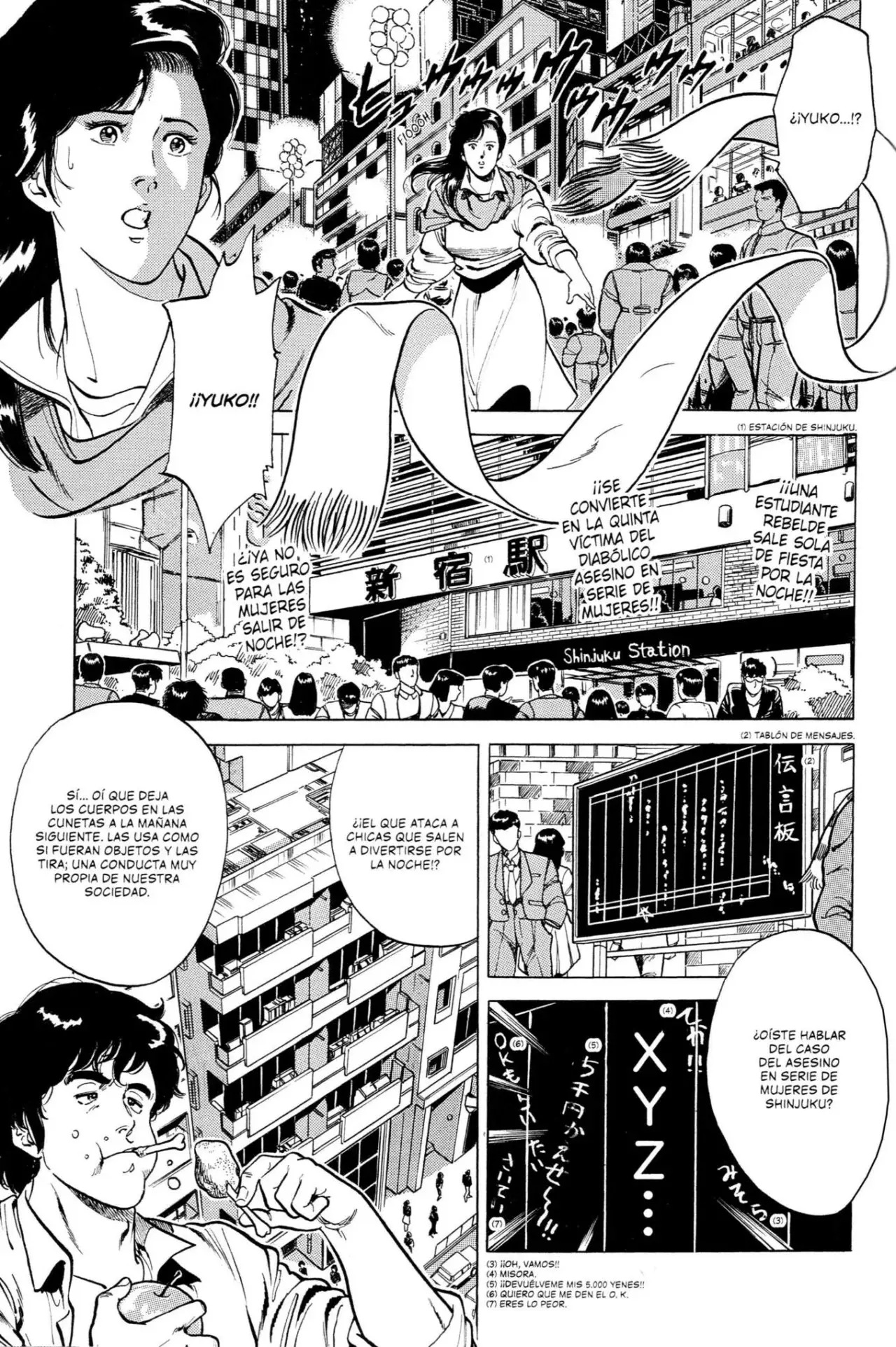 CITY HUNTER capítulo 2, página 6