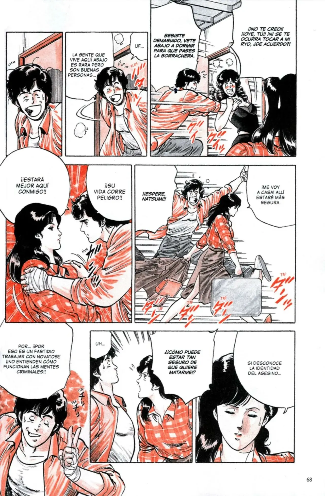 CITY HUNTER capítulo 2, página 30