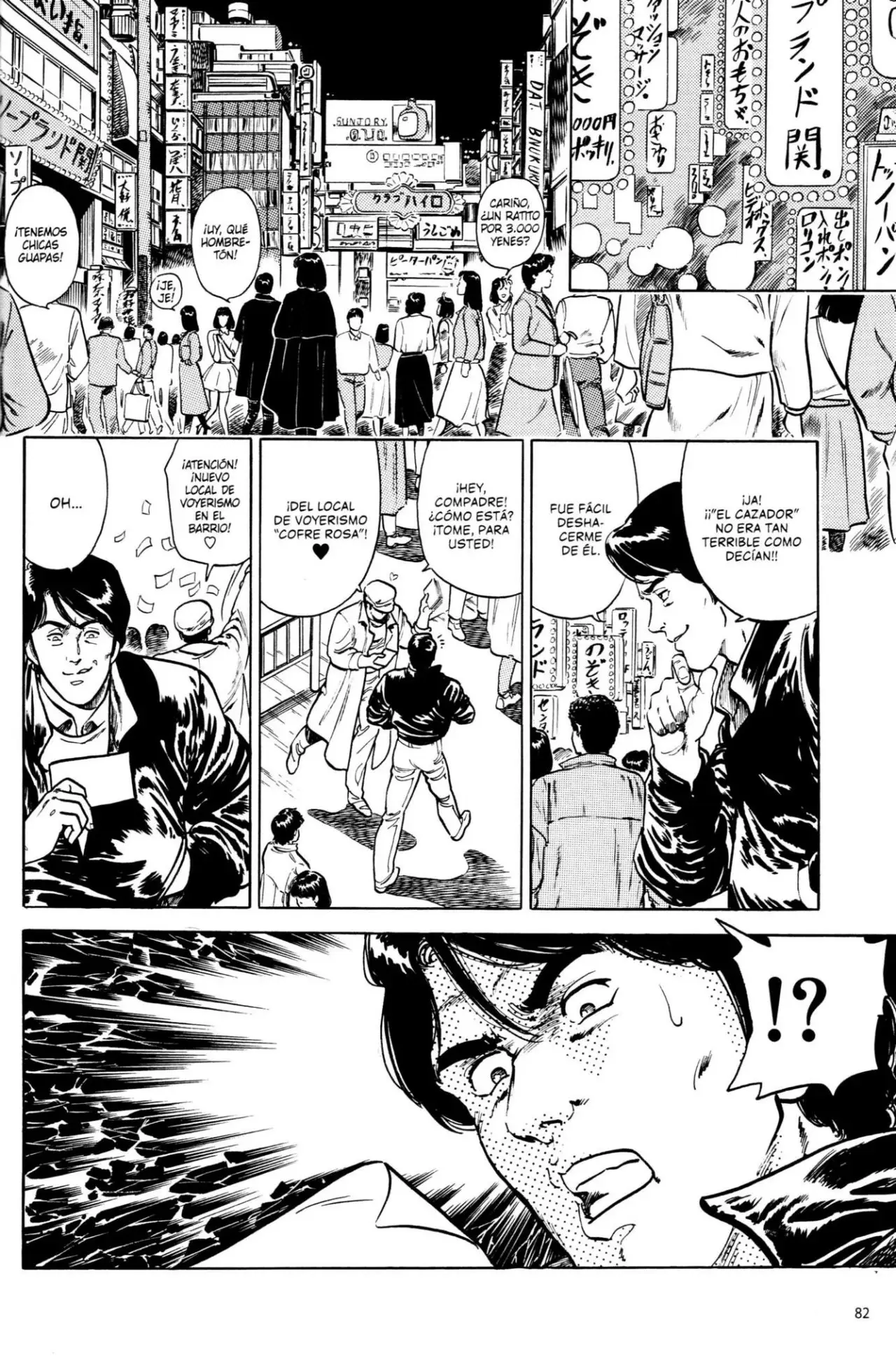 CITY HUNTER capítulo 2, página 44