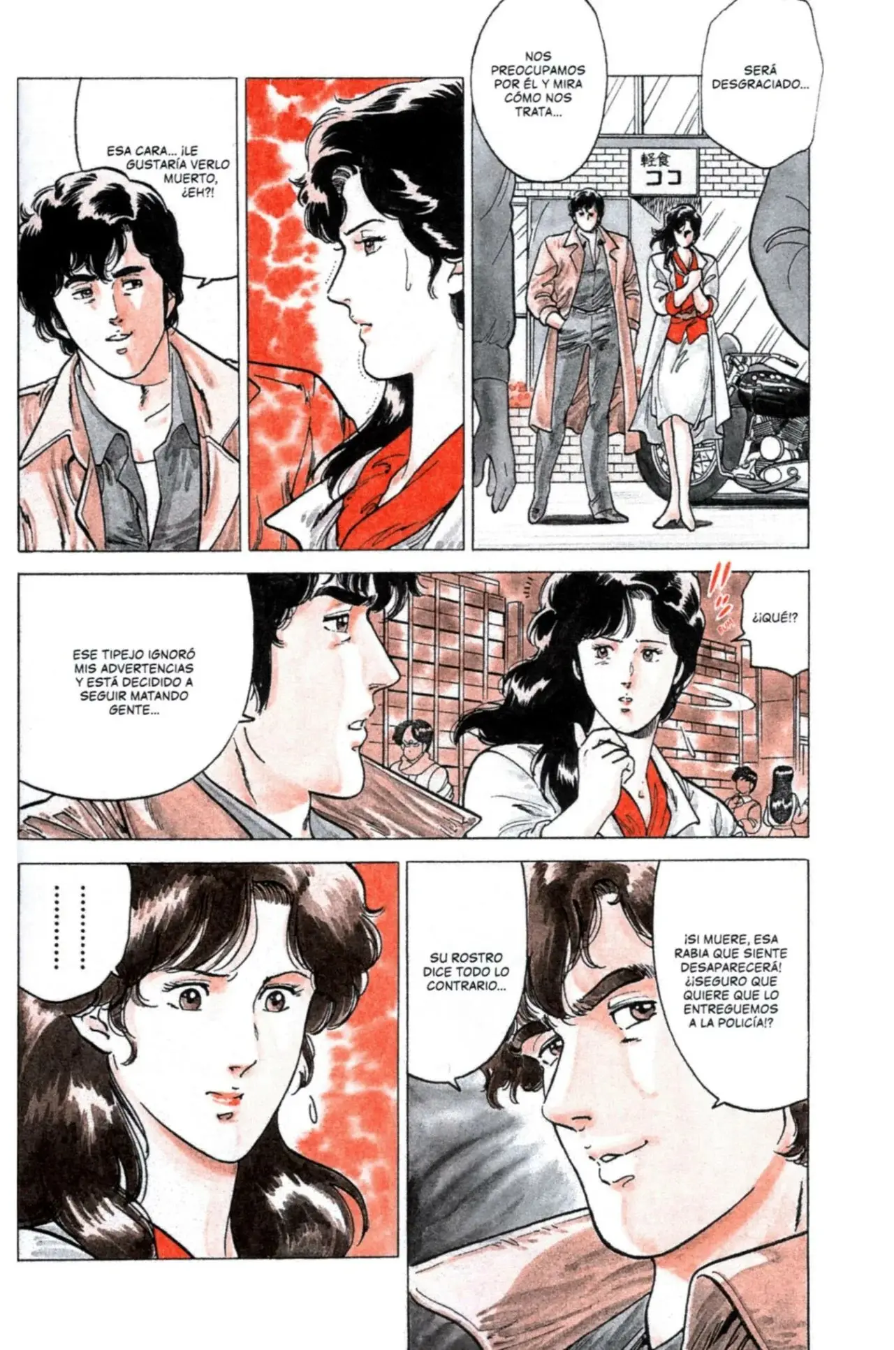CITY HUNTER capítulo 2, página 54