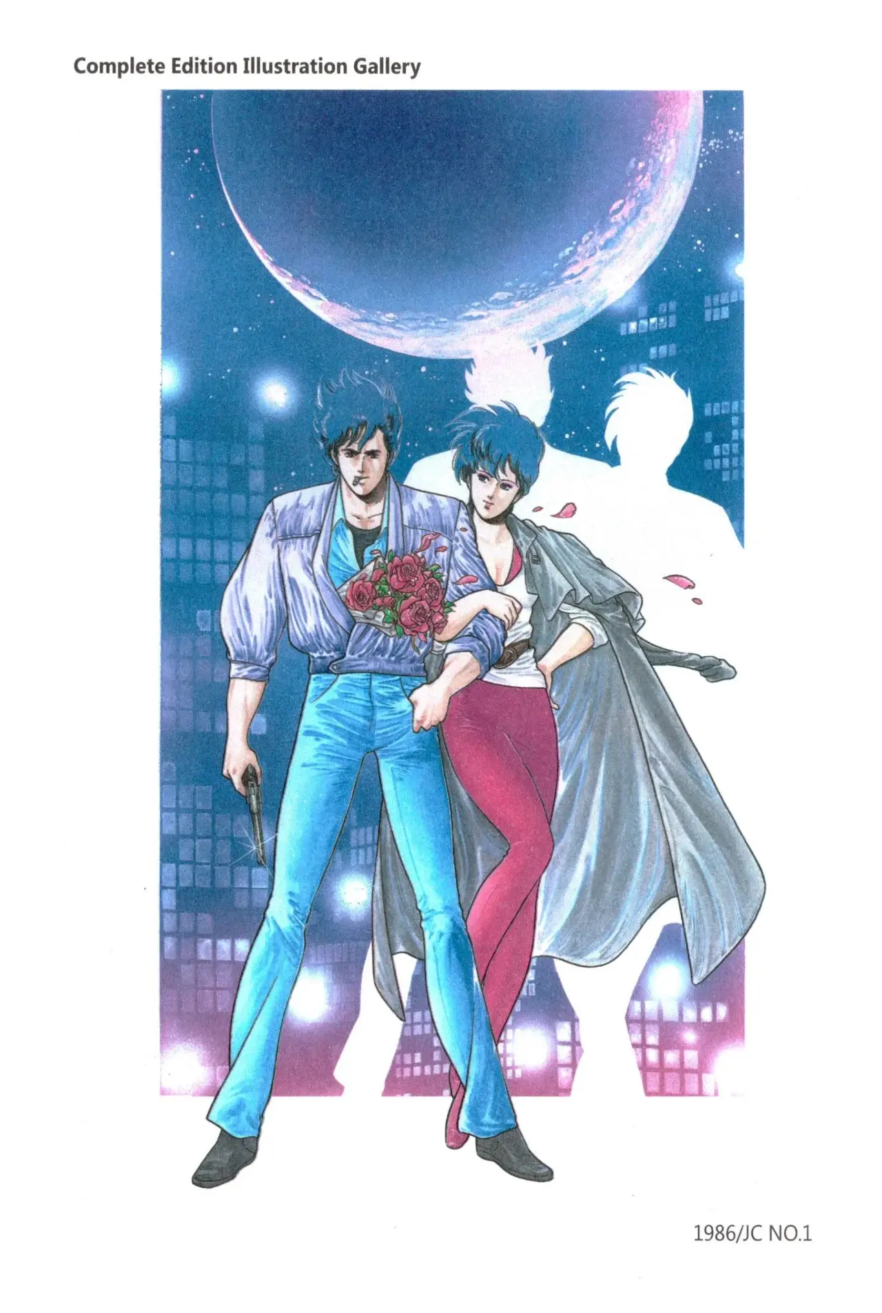 CITY HUNTER capítulo 20, página 8