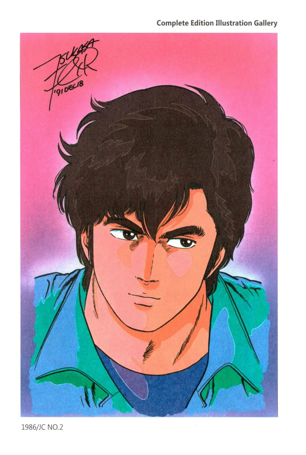 CITY HUNTER capítulo 20, página 9