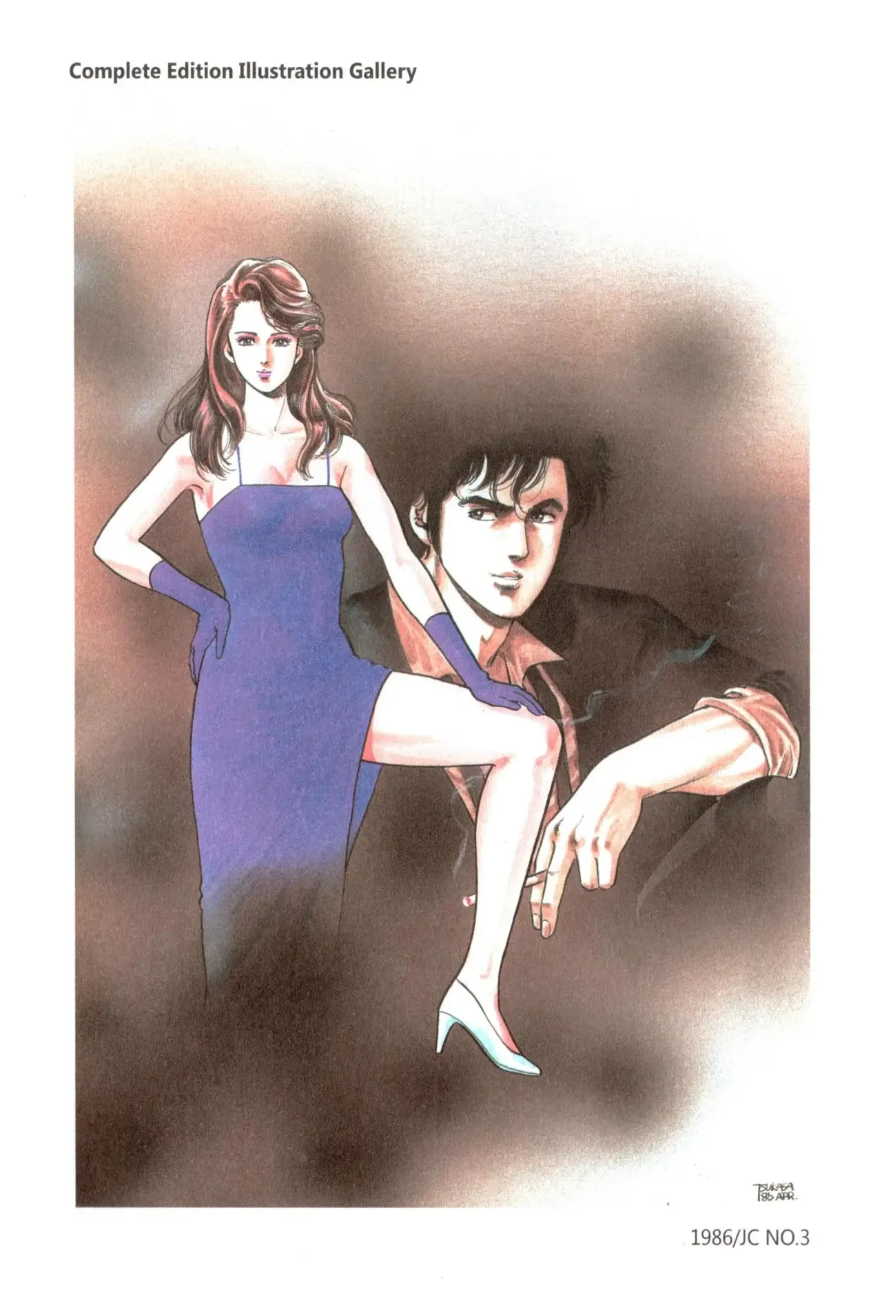CITY HUNTER capítulo 20, página 10