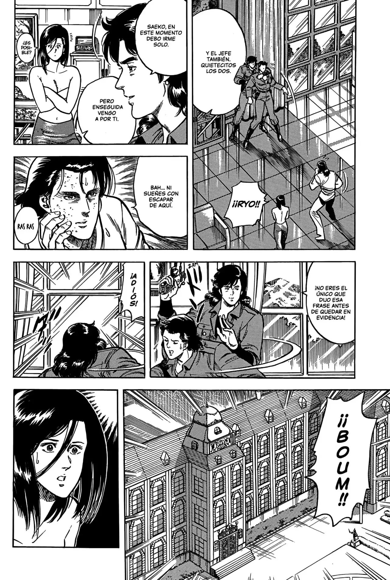 CITY HUNTER capítulo 20, página 47