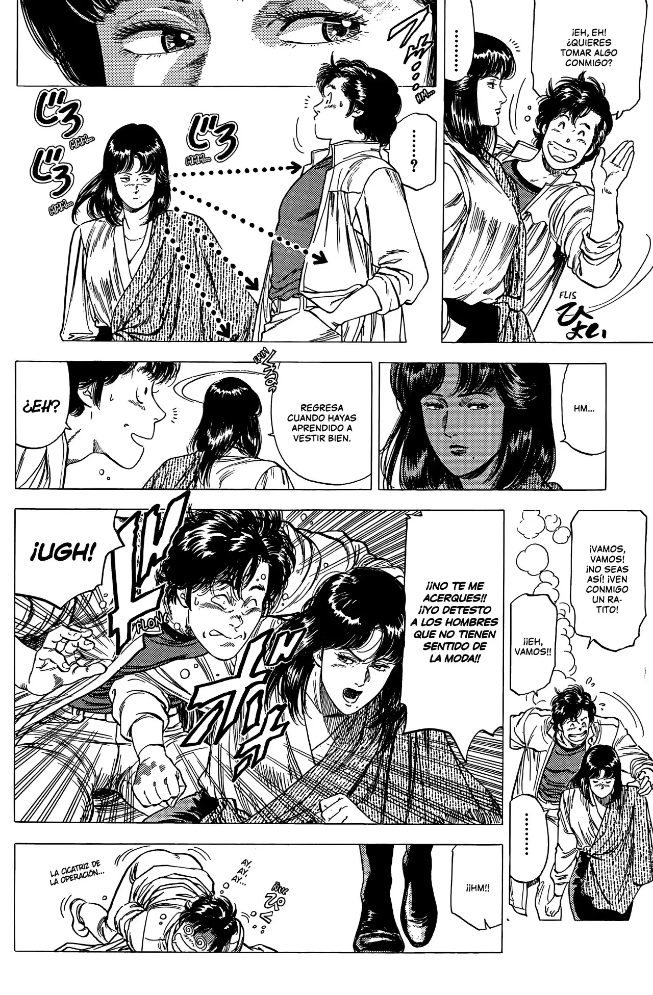 CITY HUNTER capítulo 200, página 7