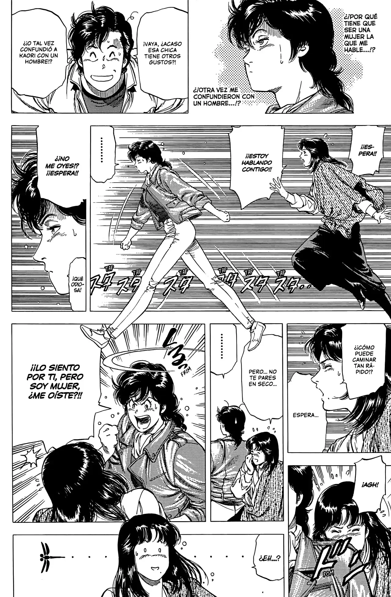 CITY HUNTER capítulo 200, página 9