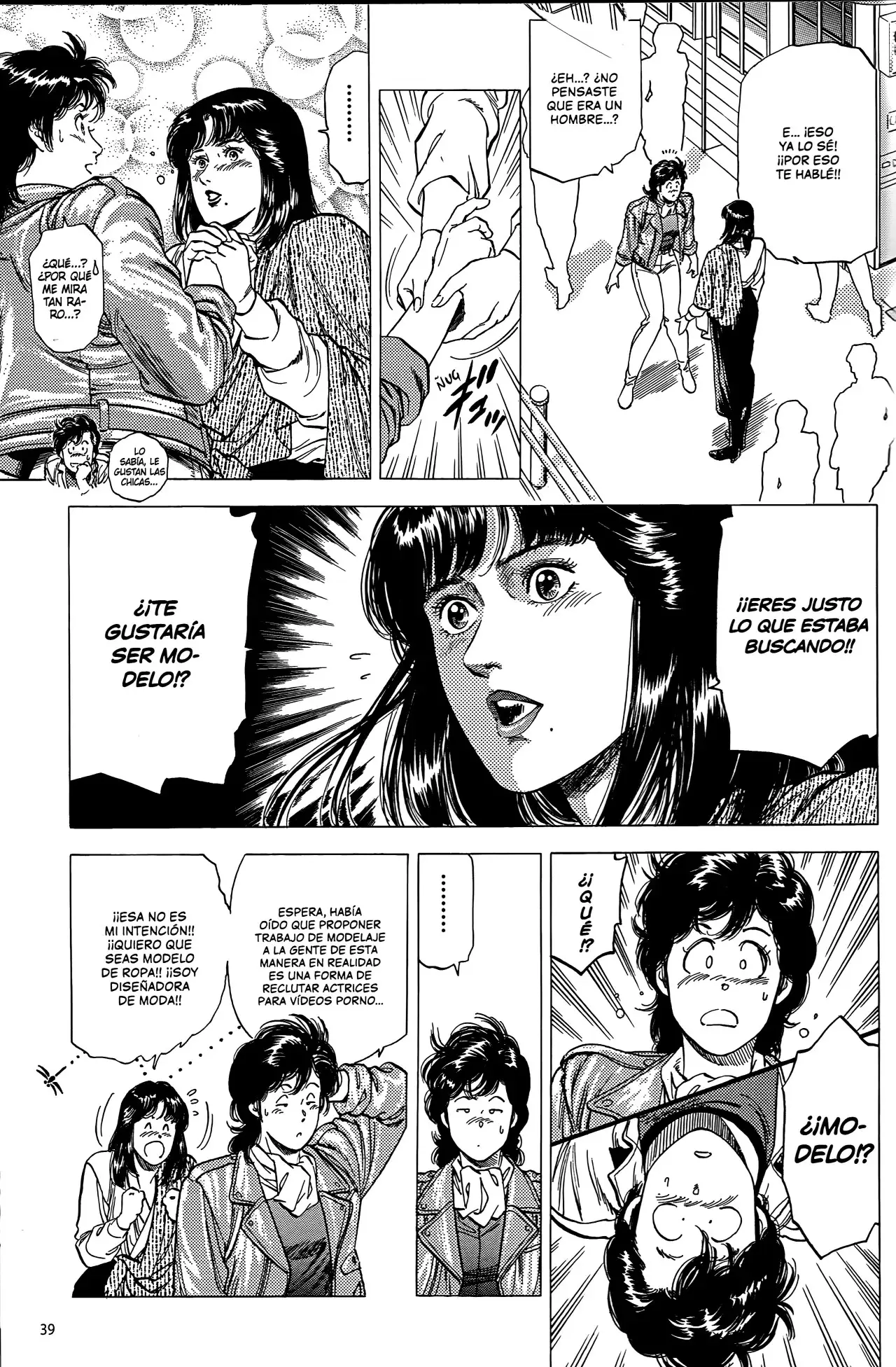 CITY HUNTER capítulo 200, página 10
