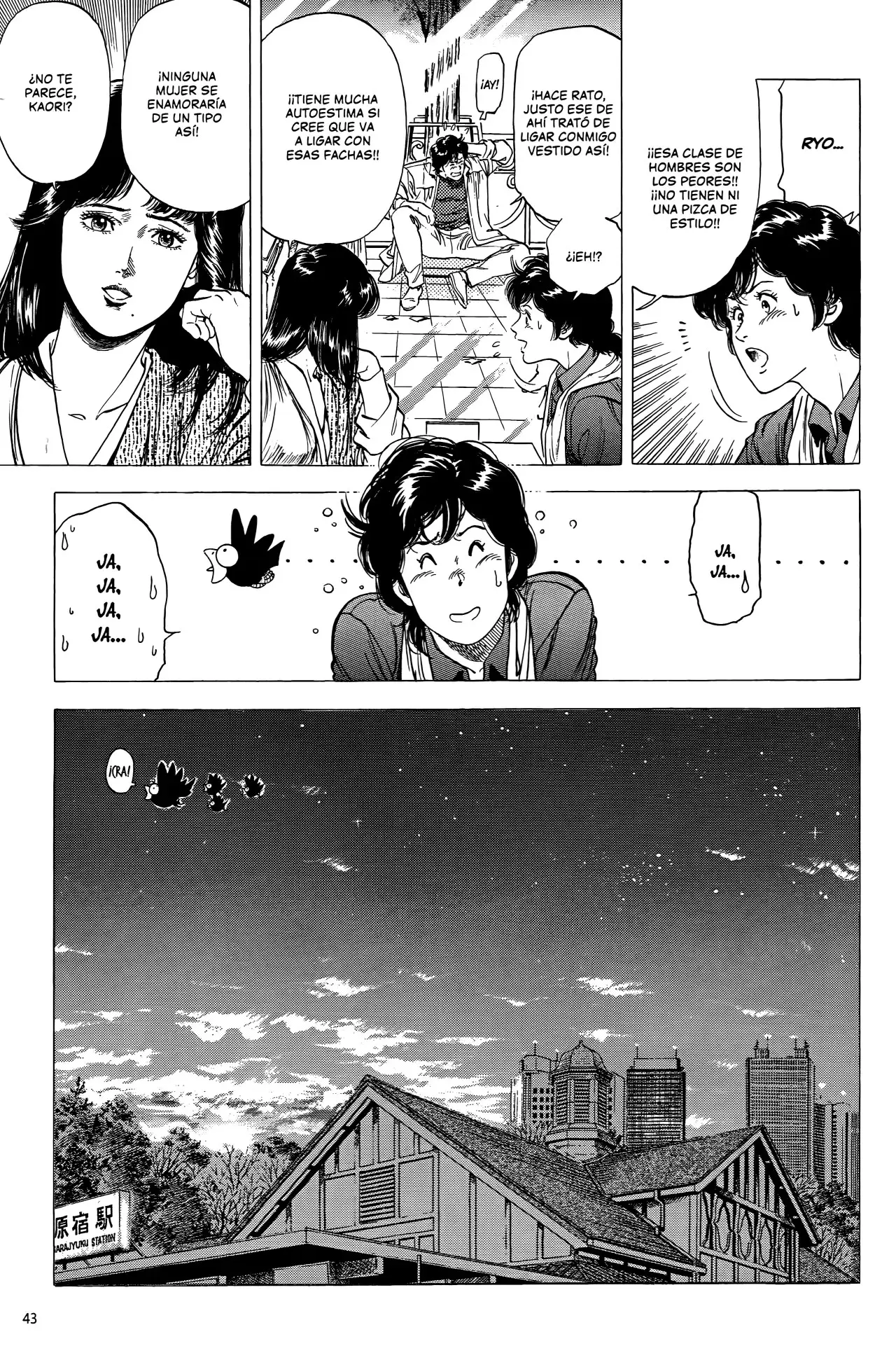 CITY HUNTER capítulo 200, página 14