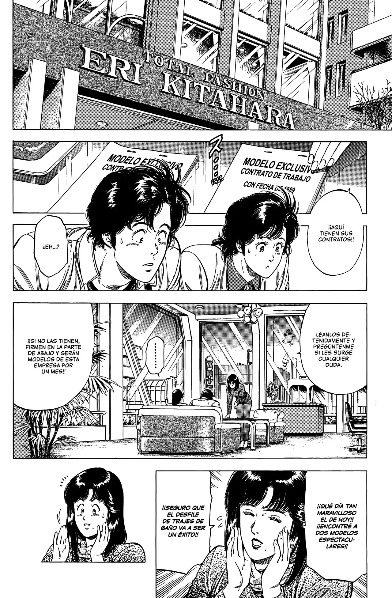 CITY HUNTER capítulo 201, página 3