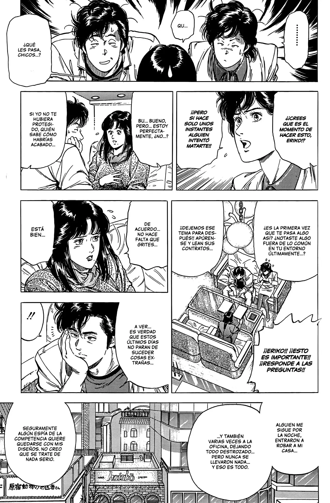 CITY HUNTER capítulo 201, página 4
